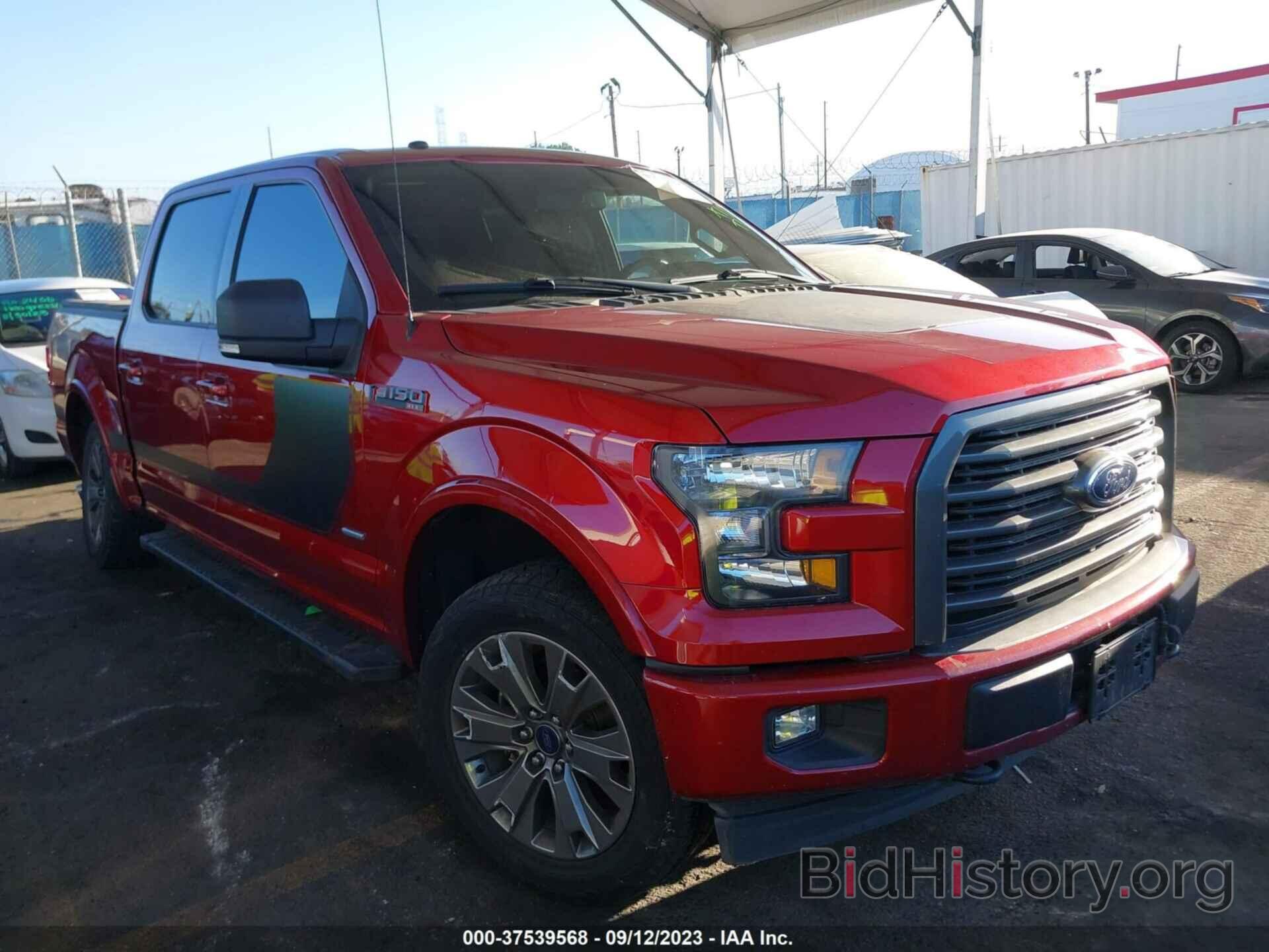 Photo 1FTEW1EG7HFC03251 - FORD F-150 2017
