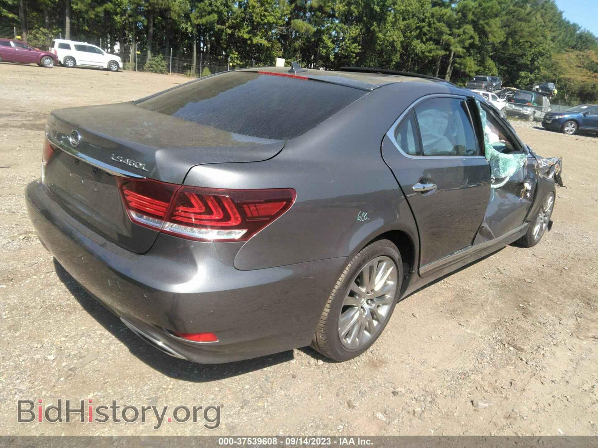 2013 LEXUS LS 460 - VIN: JTHGL5EF2D5048817 - Фото 4