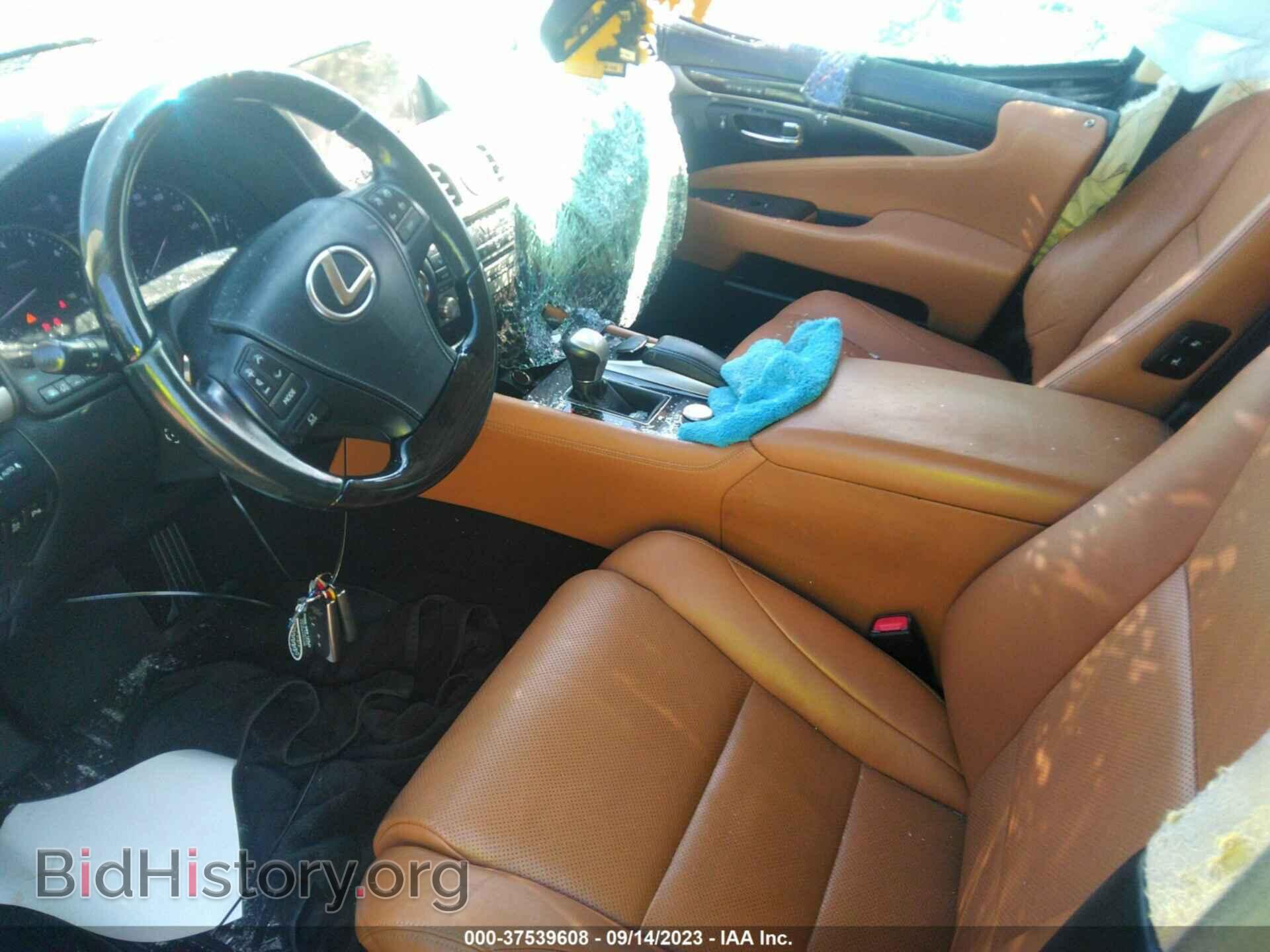 2013 LEXUS LS 460 - VIN: JTHGL5EF2D5048817 - Фото 5