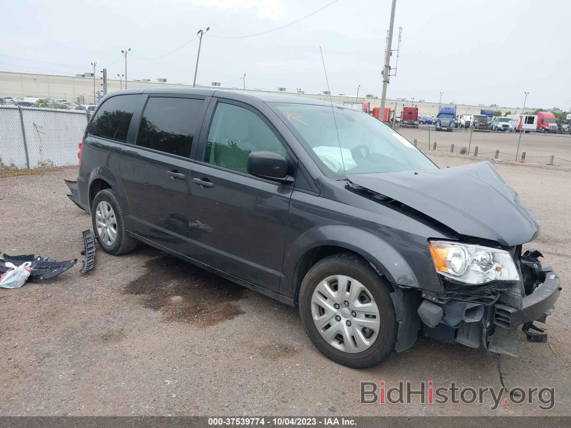 Dodge Grand Caravan 2019. Додж Караван 2019 днище. Додж Караван 2019 антикор. Dodge Caravan 2019 синий. Караван 2019