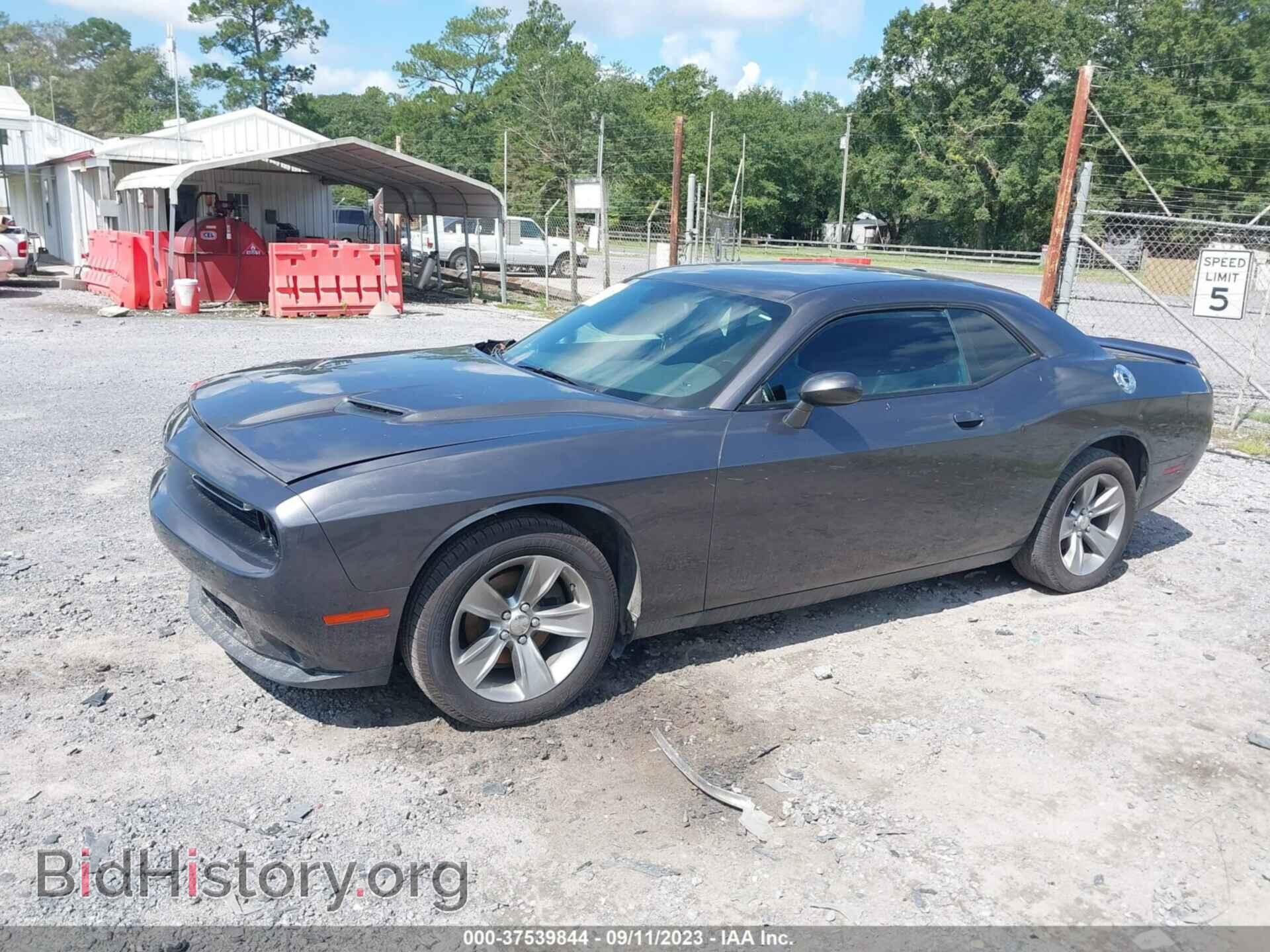 2019 DODGE CHALLENGER - VIN: 2C3CDZAG3KH563564 - Фото 2
