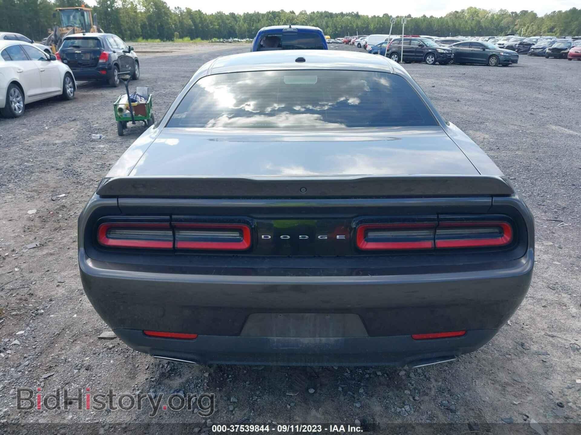 2019 DODGE CHALLENGER - VIN: 2C3CDZAG3KH563564 - Фото 16