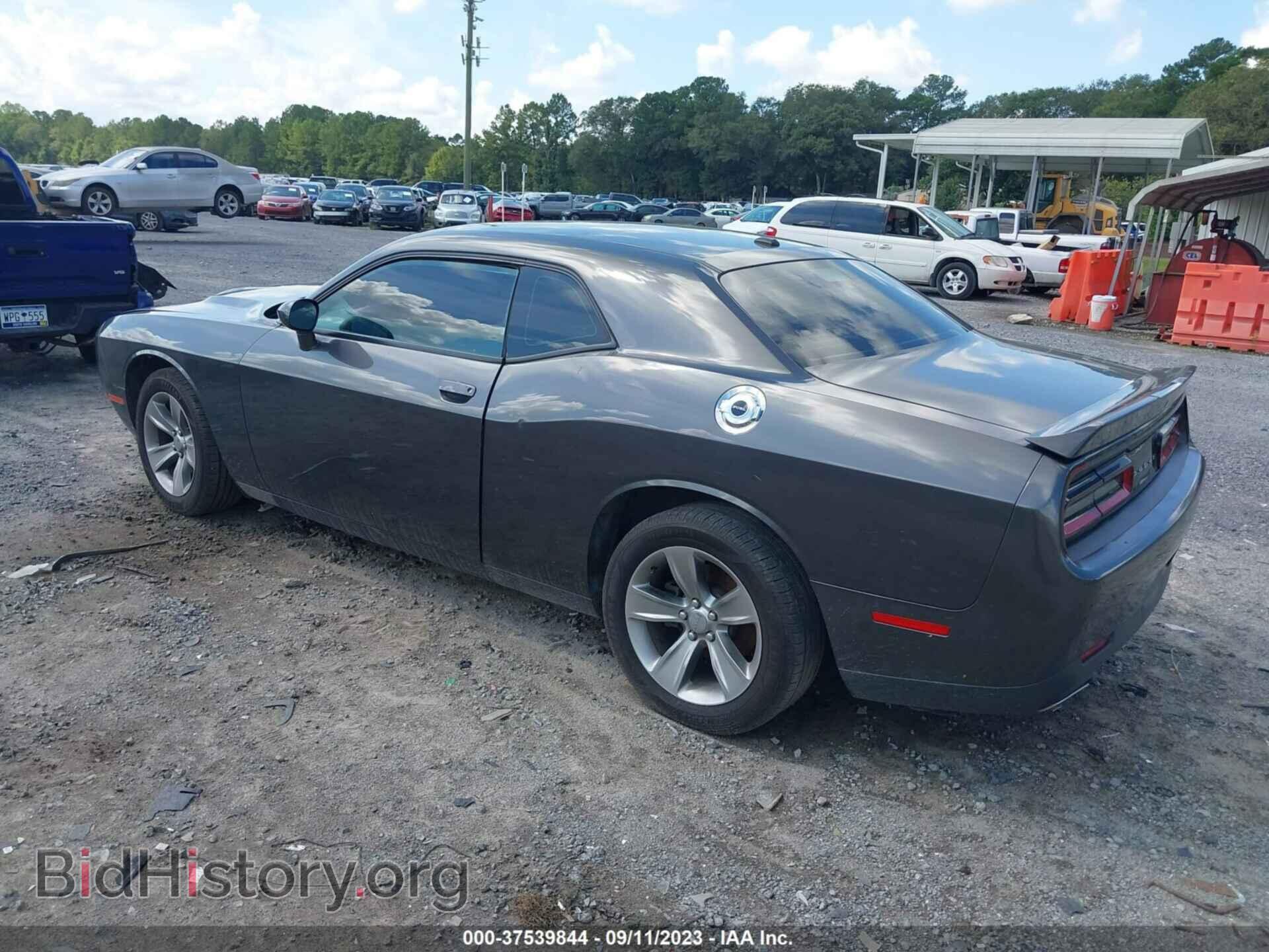 2019 DODGE CHALLENGER - VIN: 2C3CDZAG3KH563564 - Фото 3