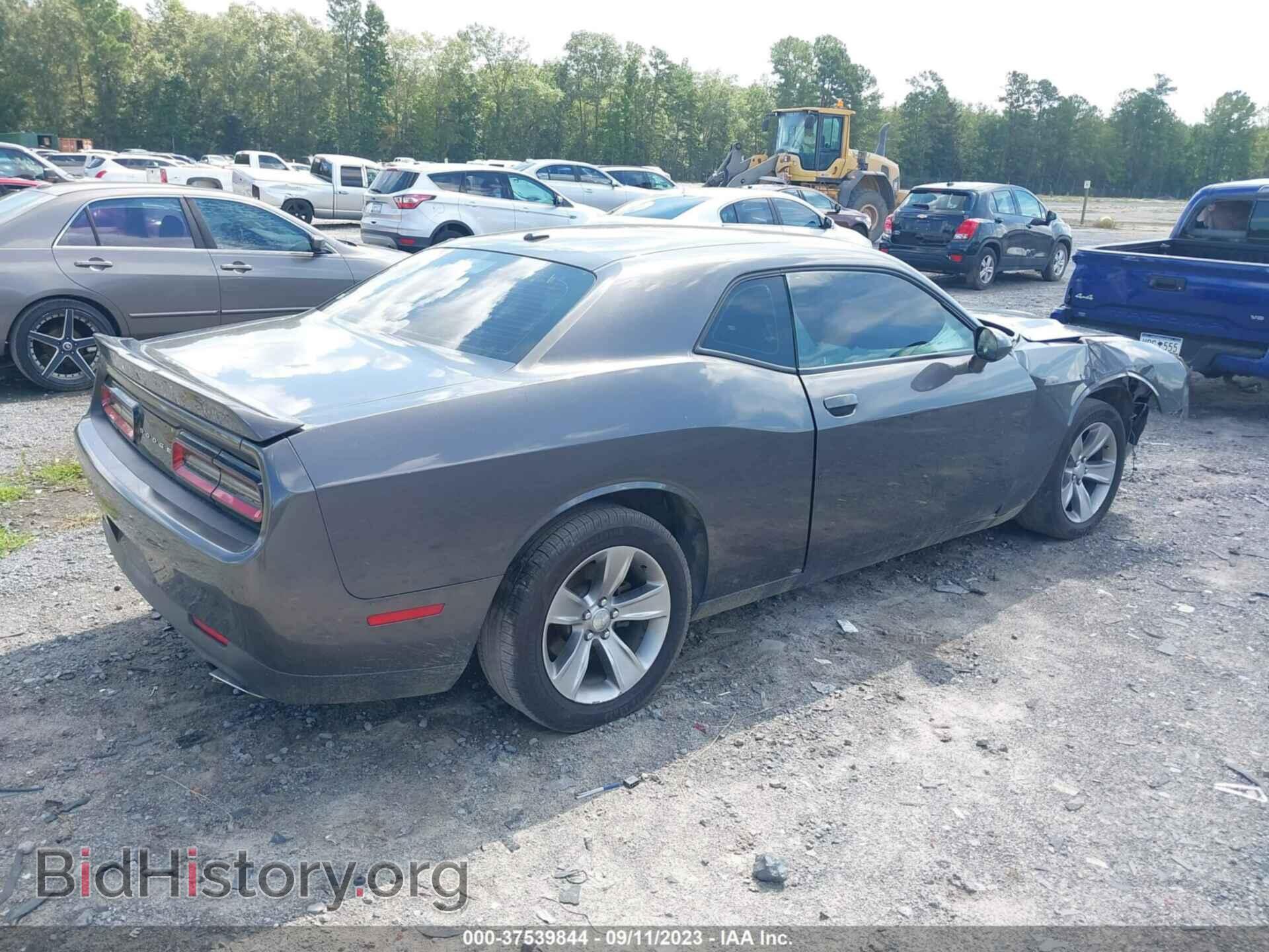 2019 DODGE CHALLENGER - VIN: 2C3CDZAG3KH563564 - Фото 4
