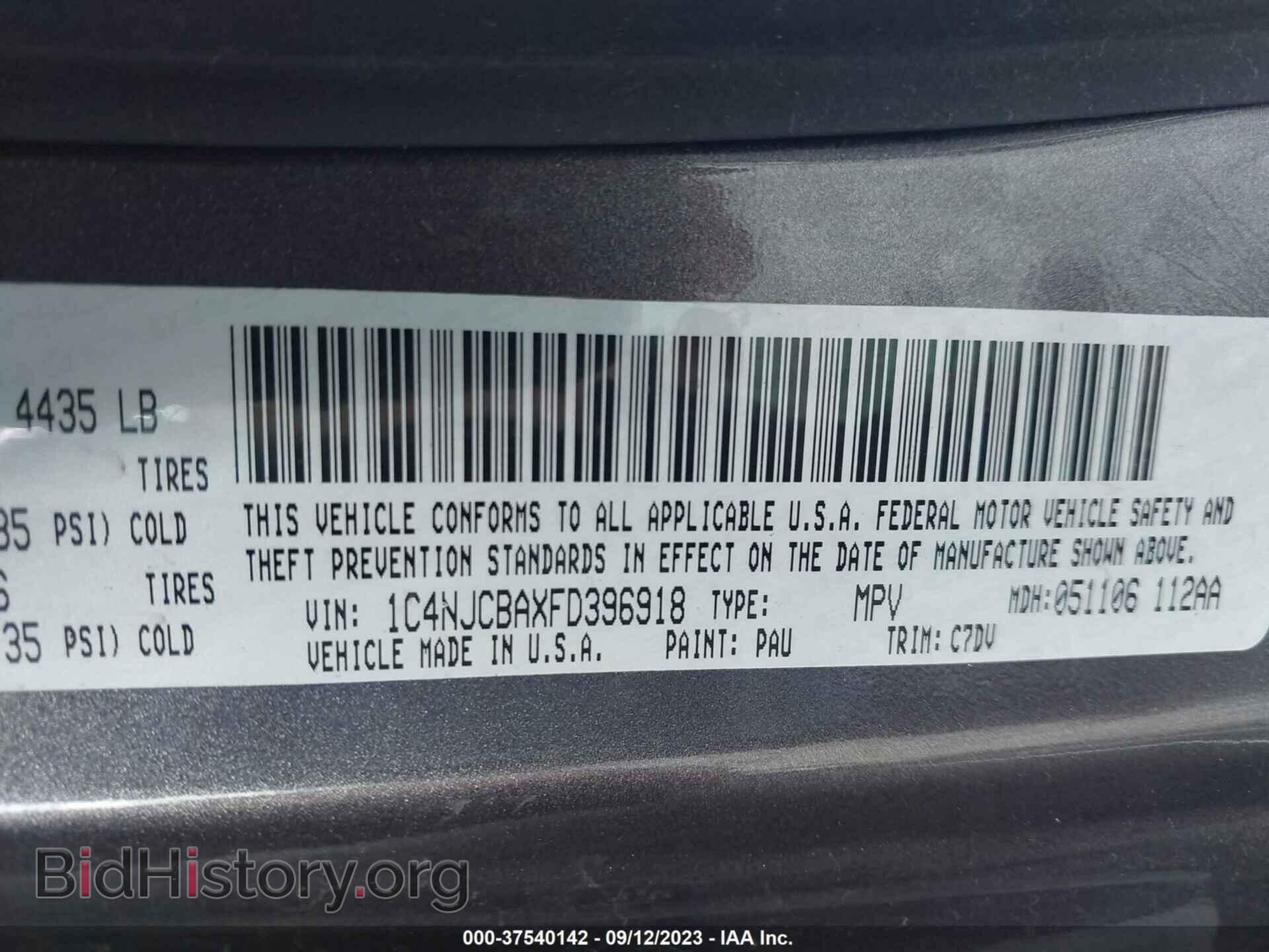 2015 JEEP COMPASS - VIN: 1C4NJCBAXFD396918 - Photo 9
