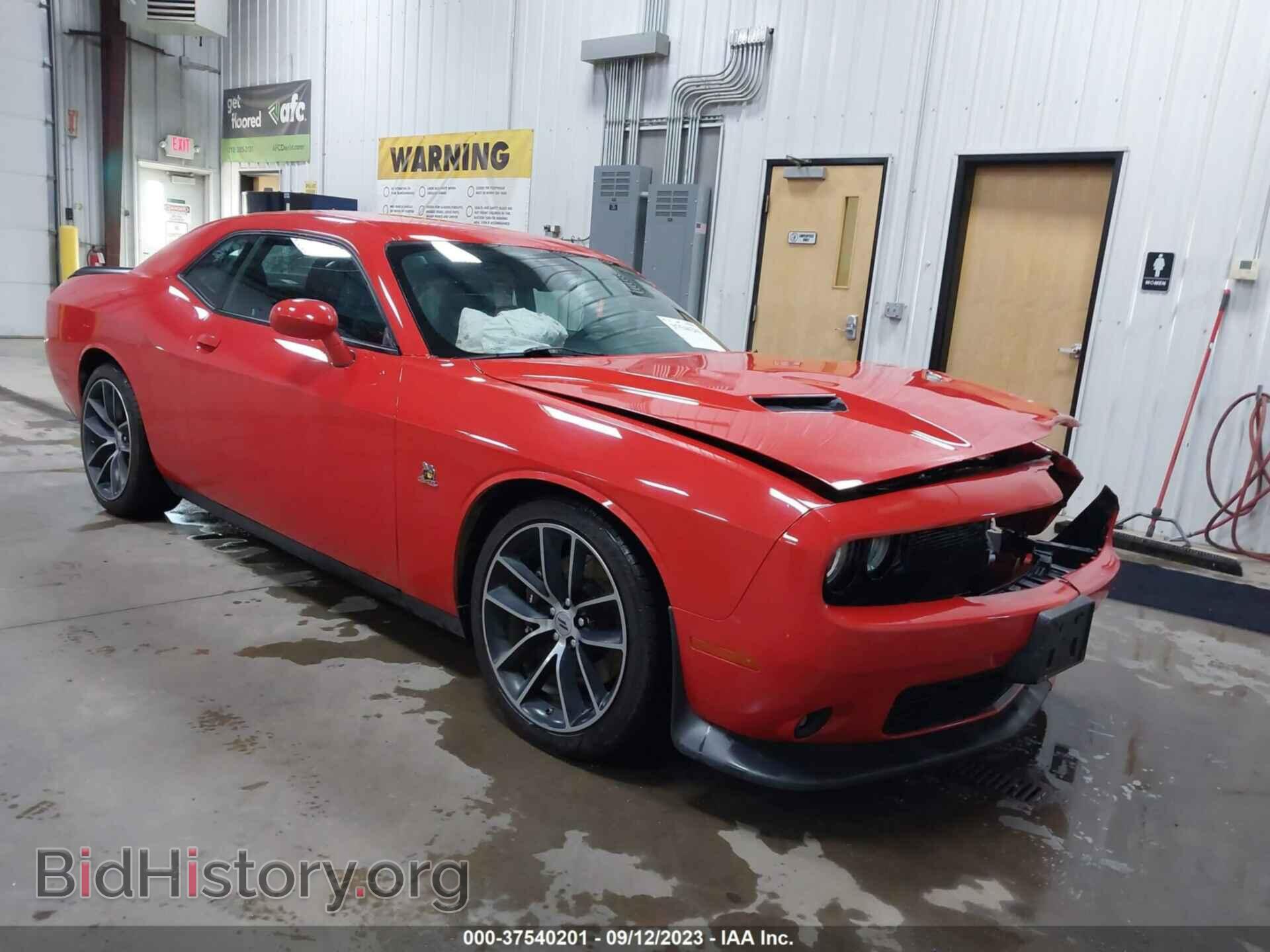 Photo 2C3CDZFJ3HH664407 - DODGE CHALLENGER 2017