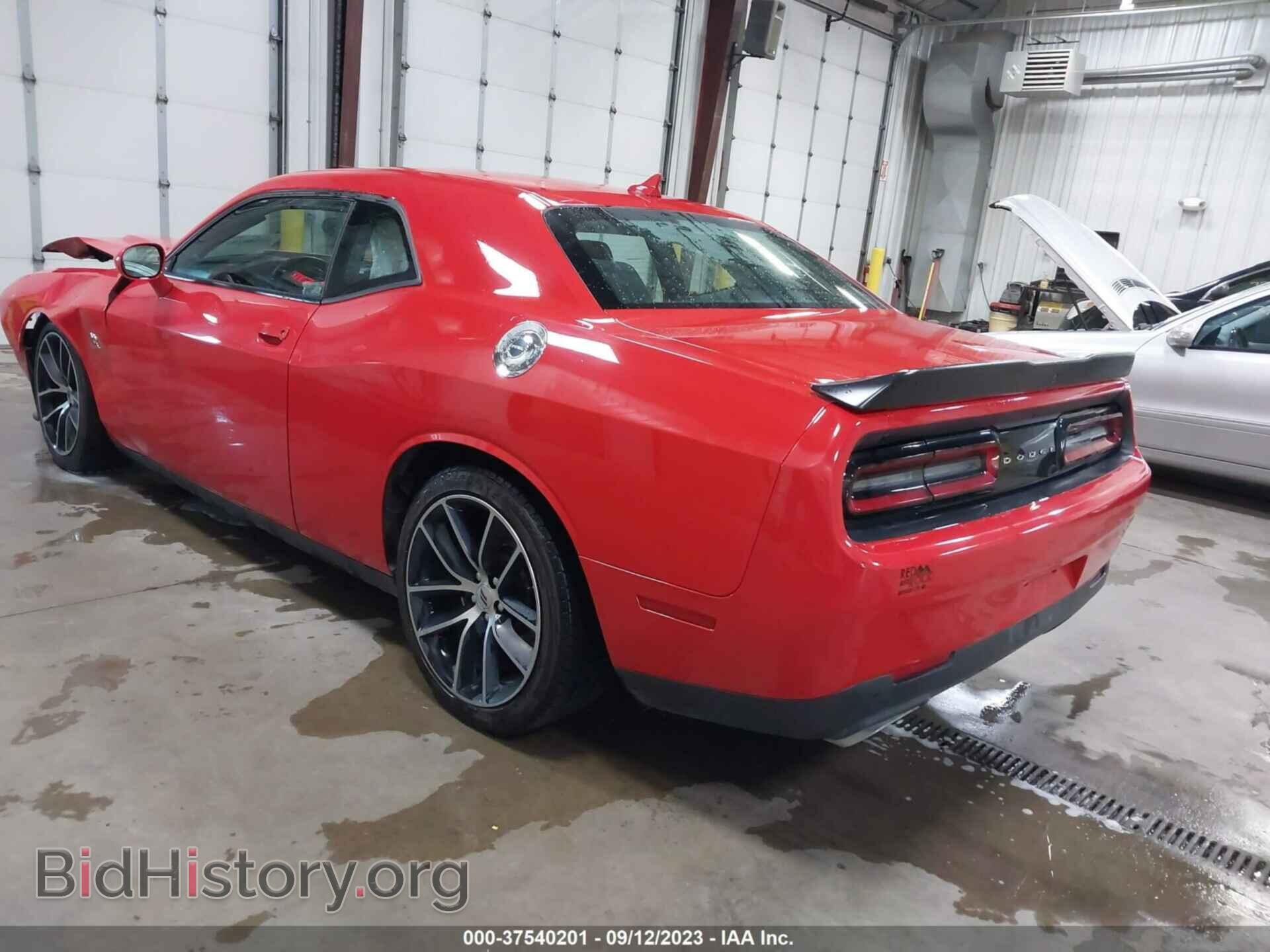 2017 DODGE CHALLENGER - VIN: 2C3CDZFJ3HH664407 - Photo 3
