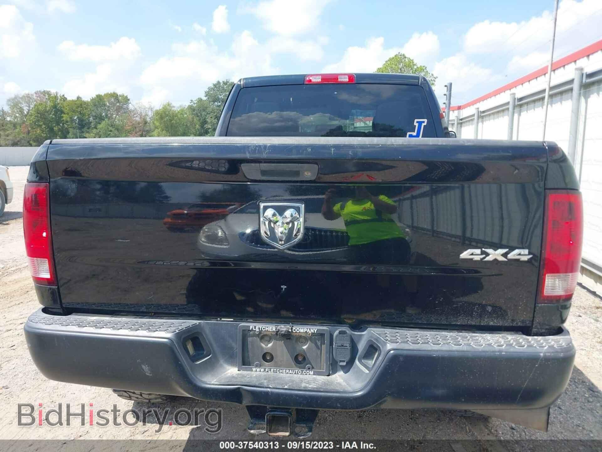 2013 RAM 2500 - VIN: 3C6UR5CL6DG593849 - Фото 17