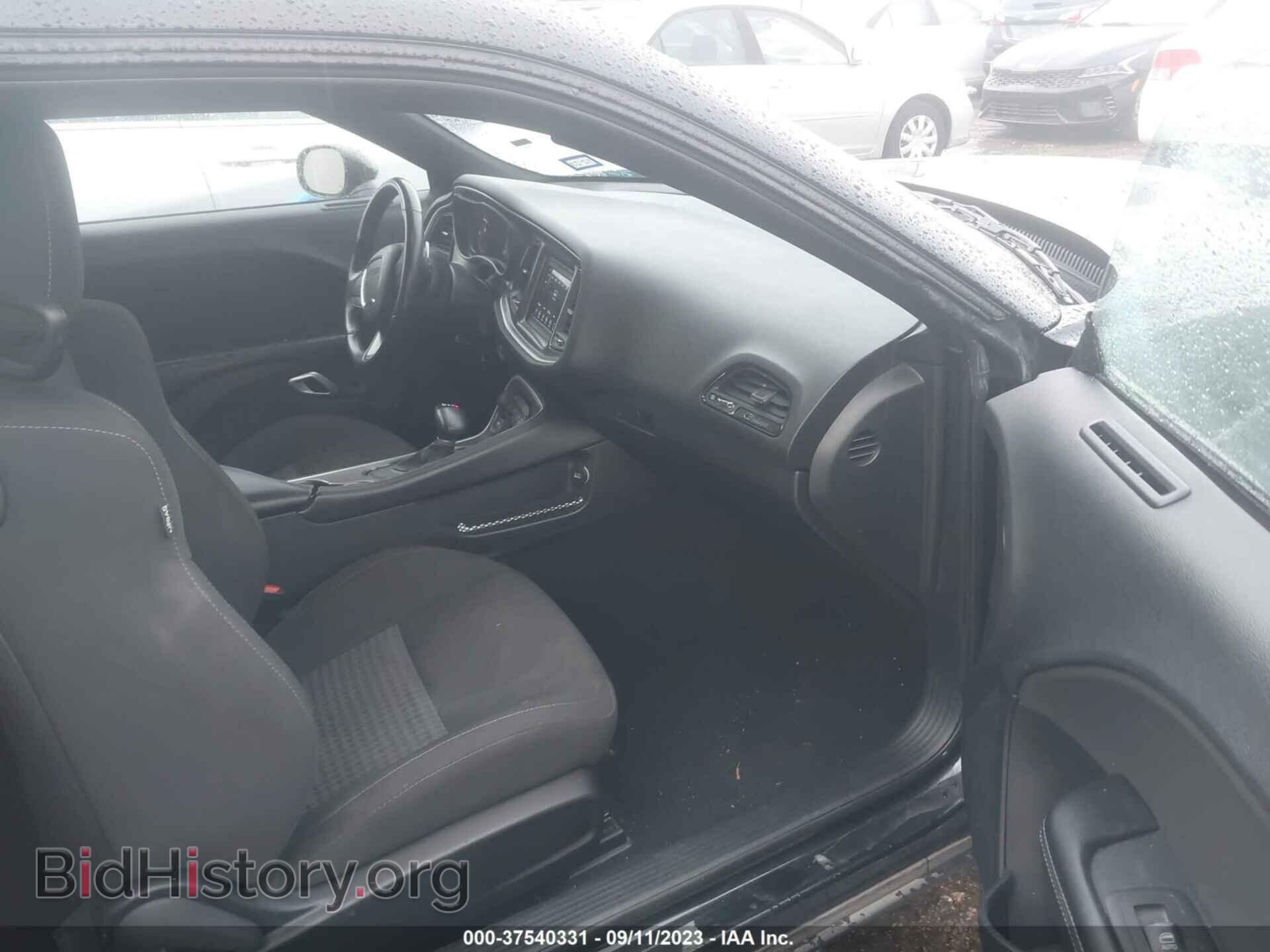 2021 DODGE CHALLENGER - VIN: 2C3CDZJG2MH577300 - Photo 5