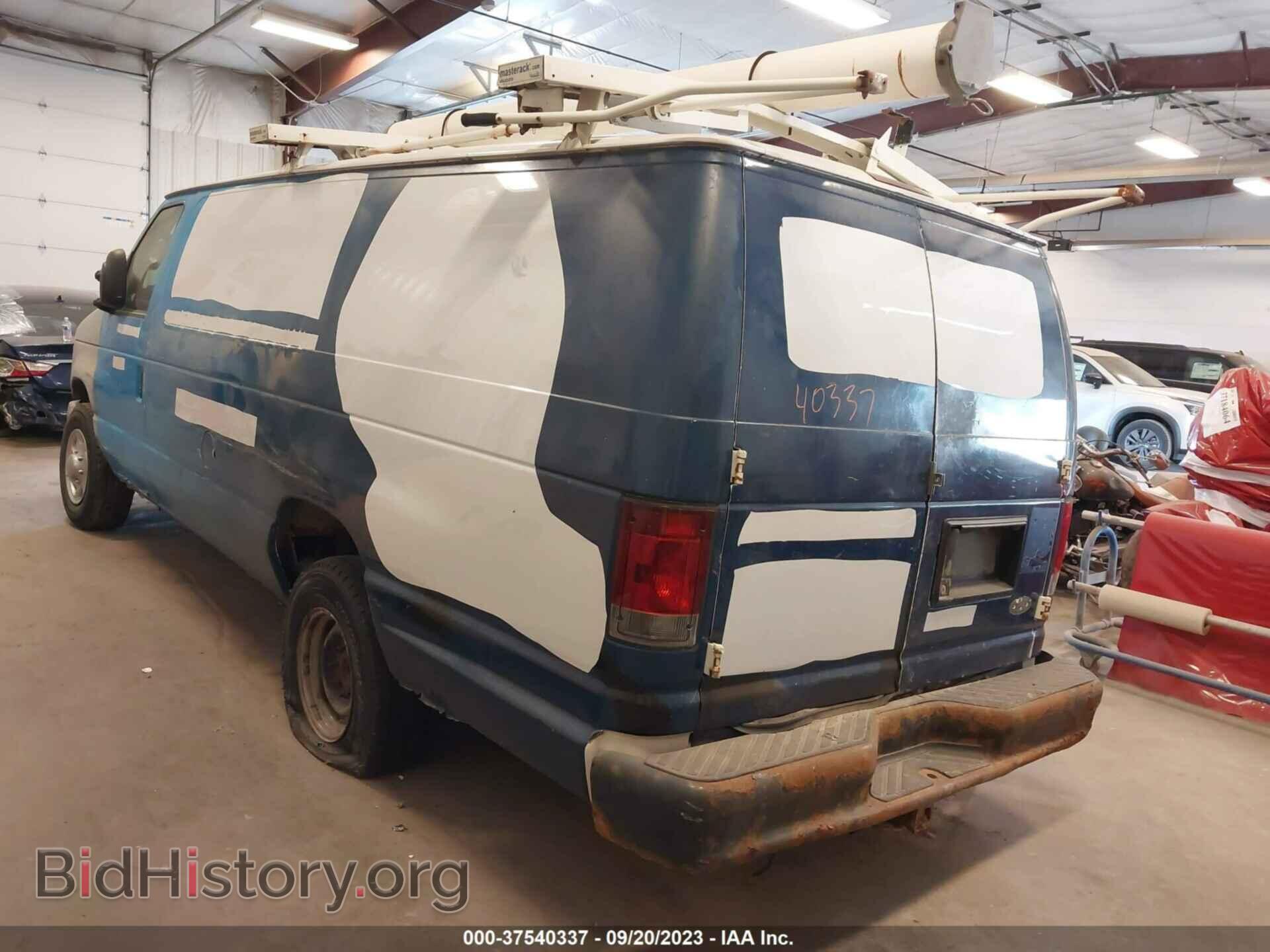 2011 FORD ECONOLINE CARGO VAN - VIN: 1FTSS3EL4BDA76100 - Фото 3