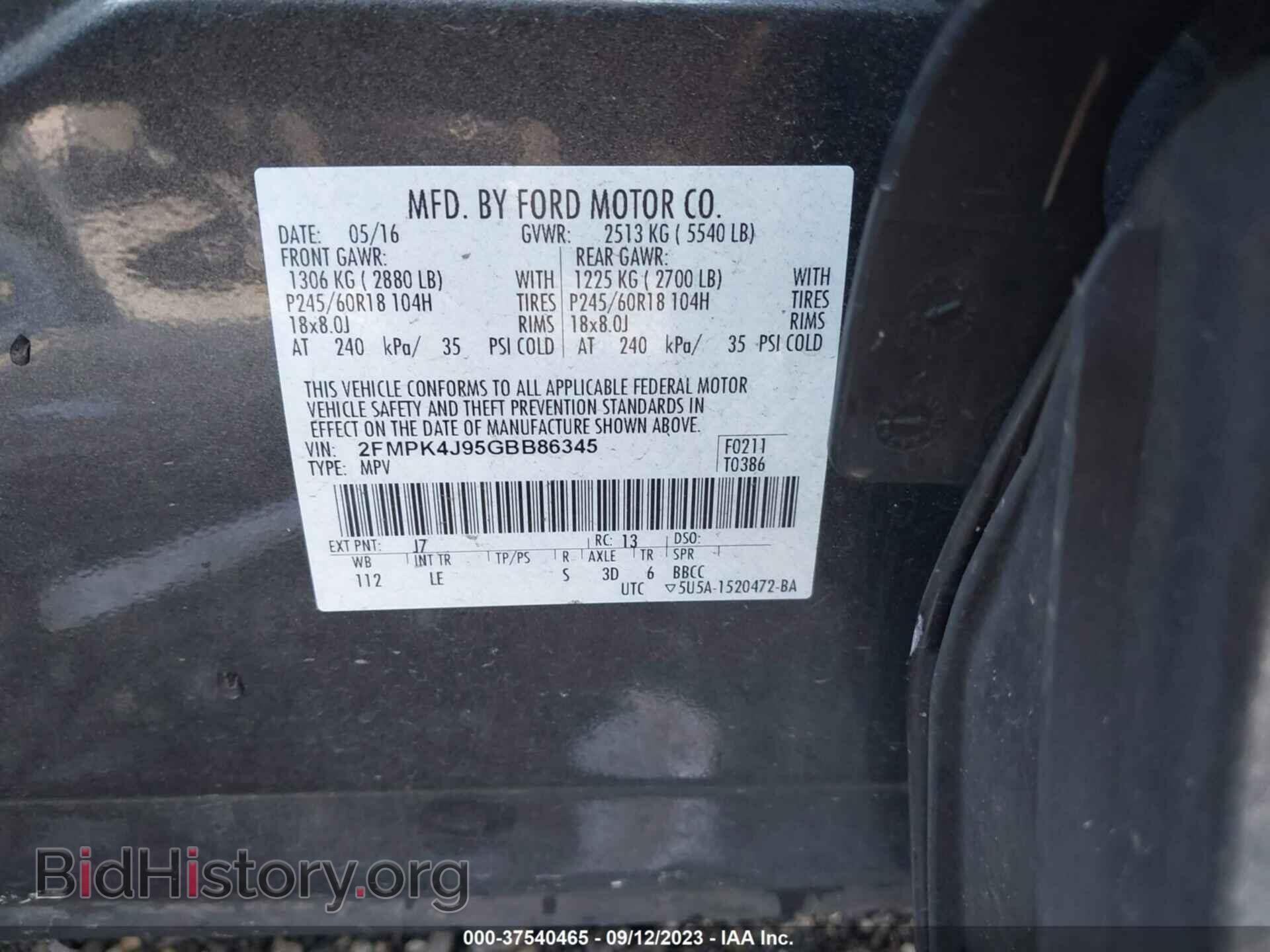 2016 FORD EDGE - VIN: 2FMPK4J95GBB86345 - Photo 9