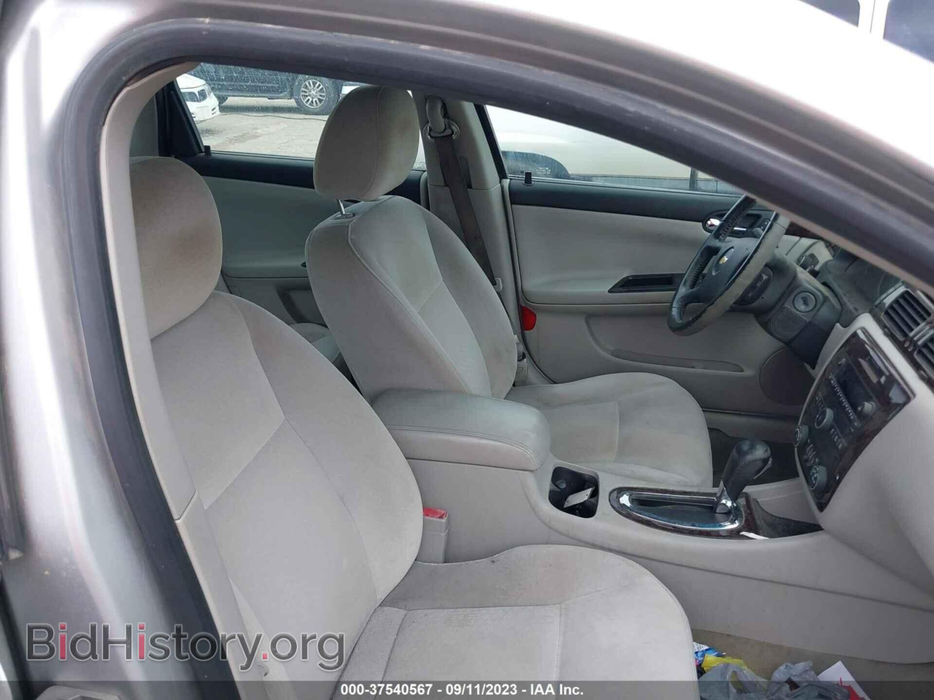 2013 CHEVROLET IMPALA - VIN: 2G1WG5E32D1106927 - Фото 5