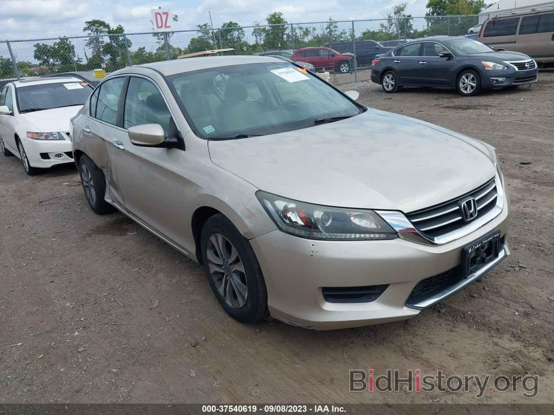 Фотография 1HGCR2F38FA235122 - HONDA ACCORD SEDAN 2015