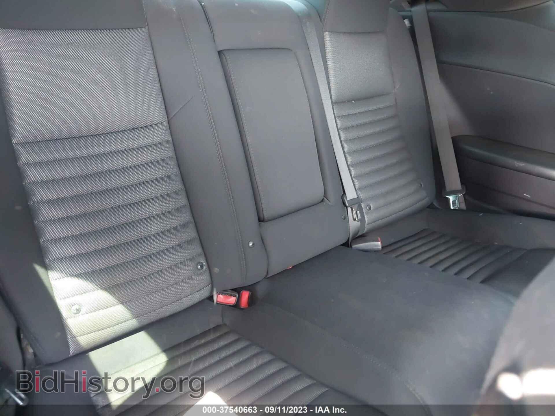 2013 DODGE CHALLENGER - VIN: 2C3CDYBT2DH617655 - Photo 8