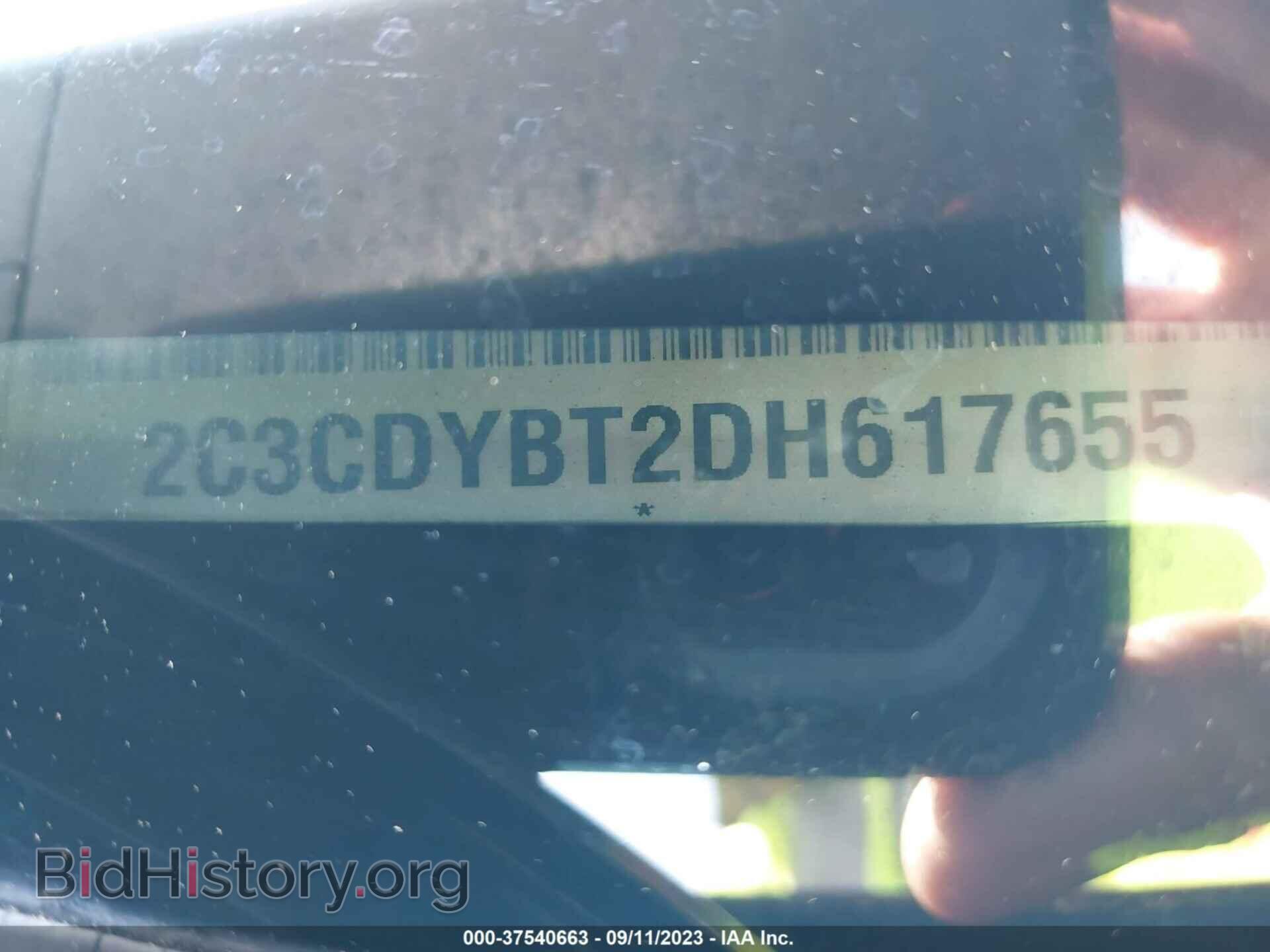 2013 DODGE CHALLENGER - VIN: 2C3CDYBT2DH617655 - Photo 9