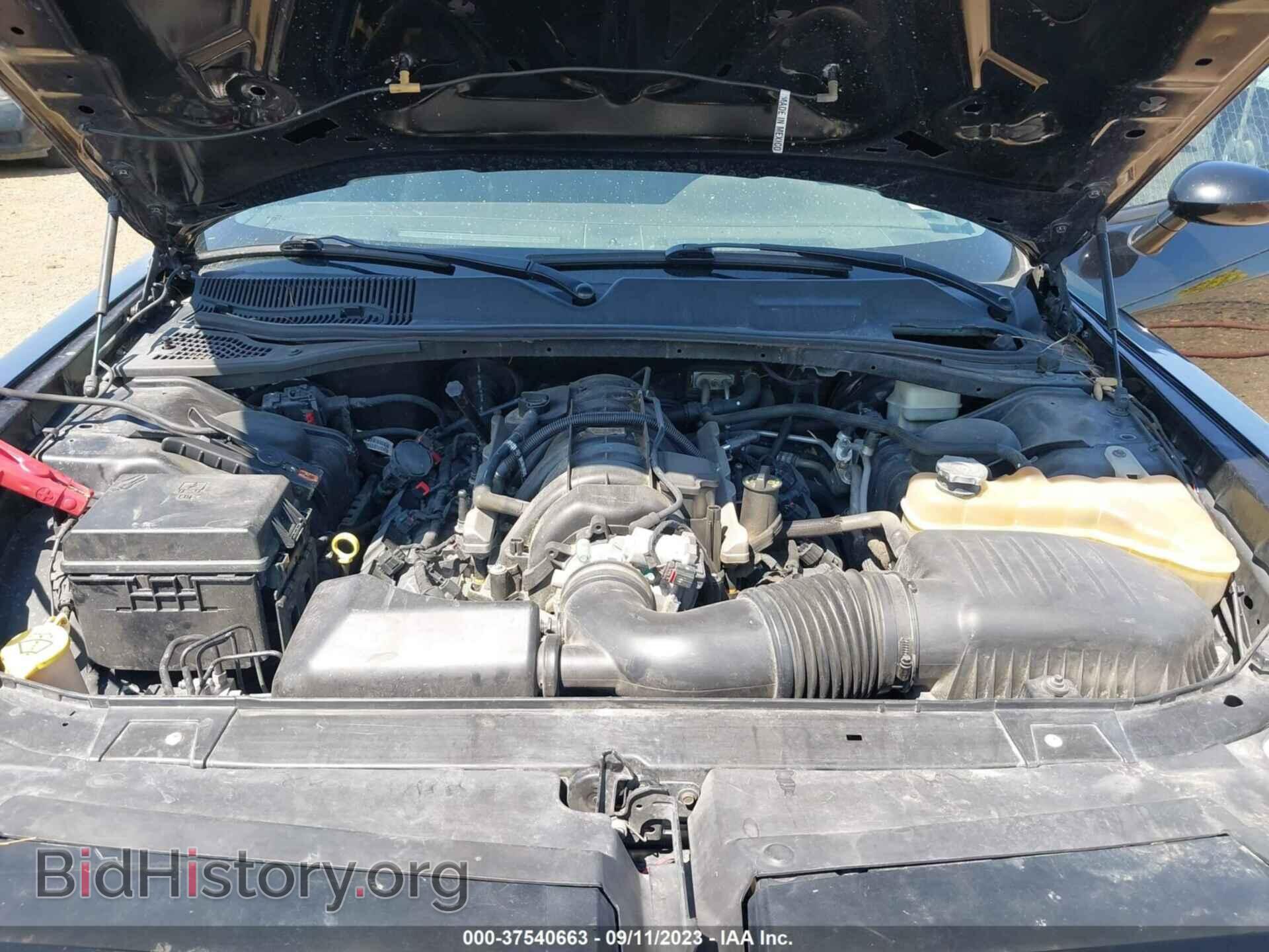 2013 DODGE CHALLENGER - VIN: 2C3CDYBT2DH617655 - Photo 10