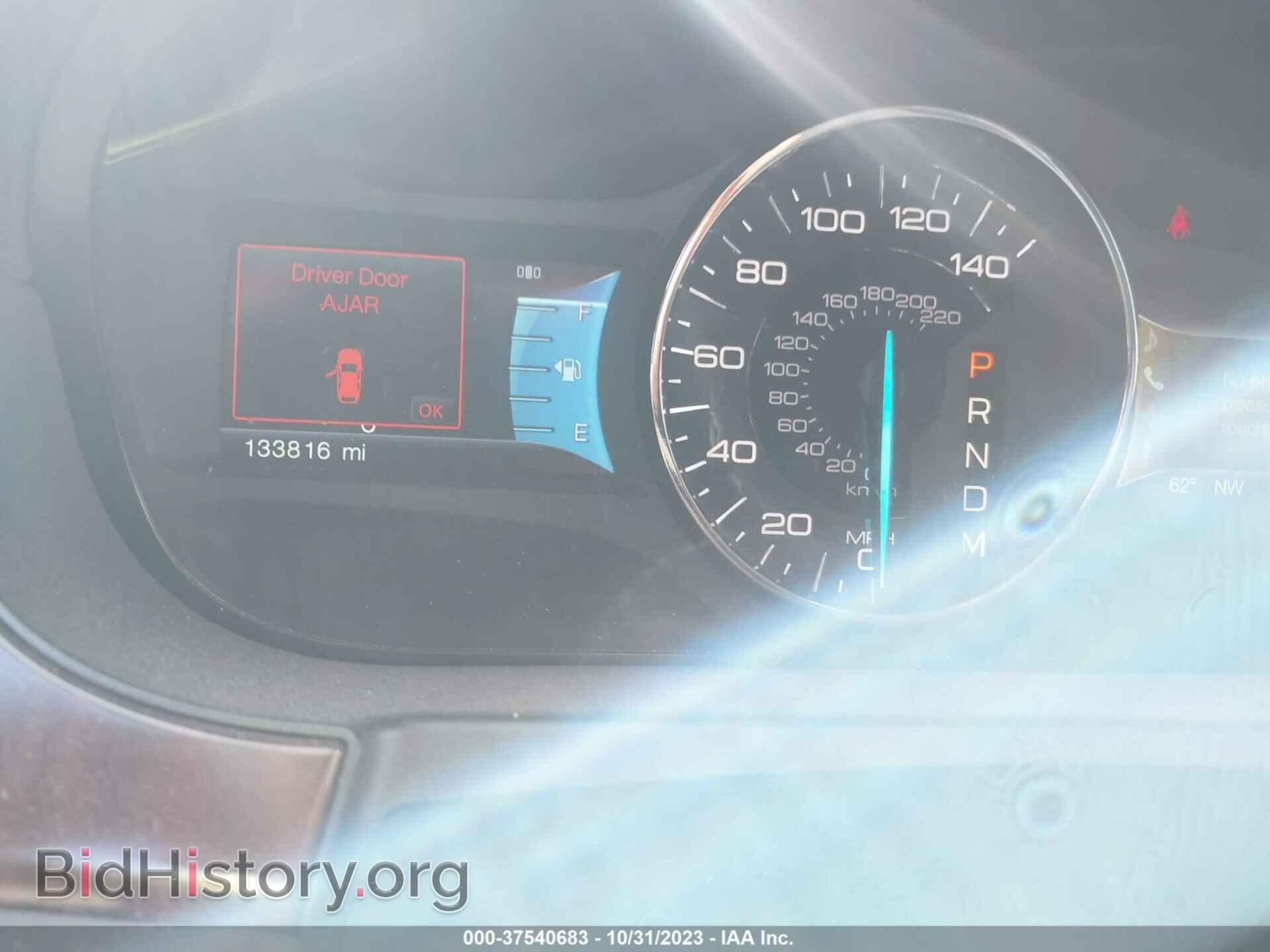 2012 FORD EDGE - VIN: 2FMDK3KC7CBA95403 - Photo 7