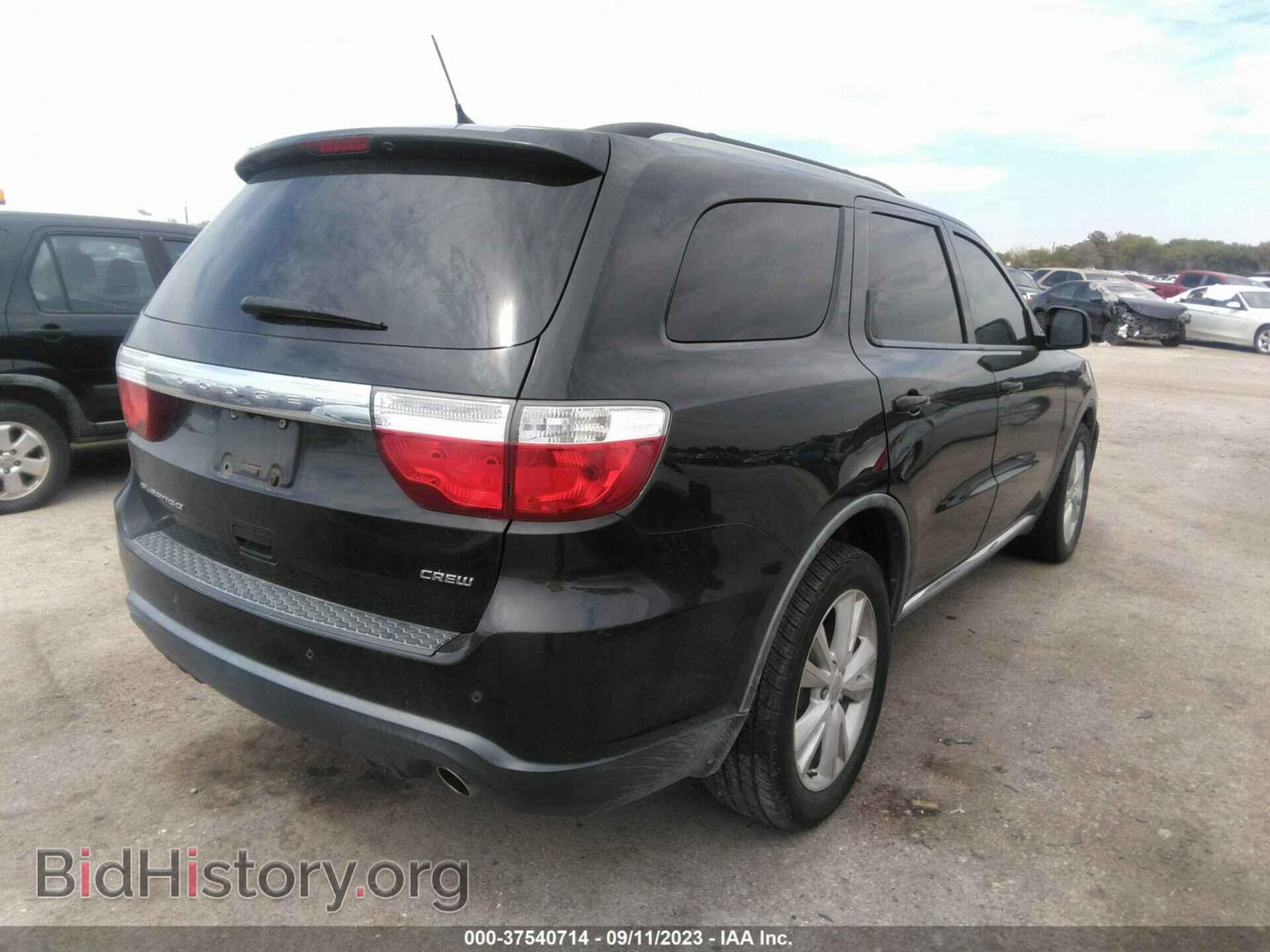 2012 DODGE DURANGO - VIN: 1C4RDHDG2CC173023 - Фото 4