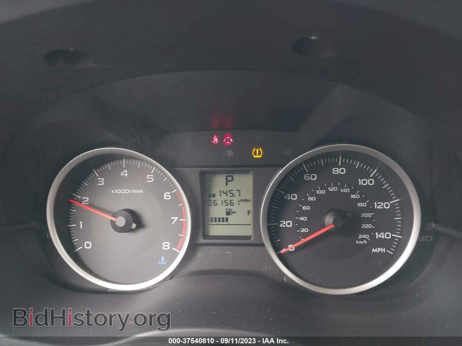 2014 SUBARU FORESTER - VIN: JF2SJAEC4EH512918 - Фото 7