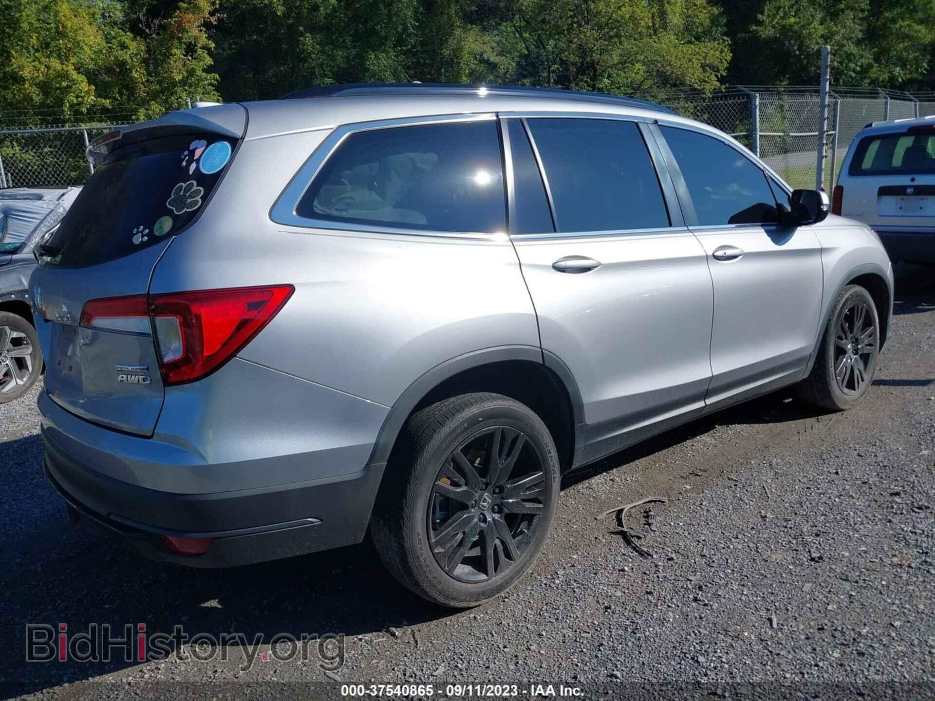 2021 HONDA PILOT - VIN: 5FNYF6H23MB077785 - Фото 4