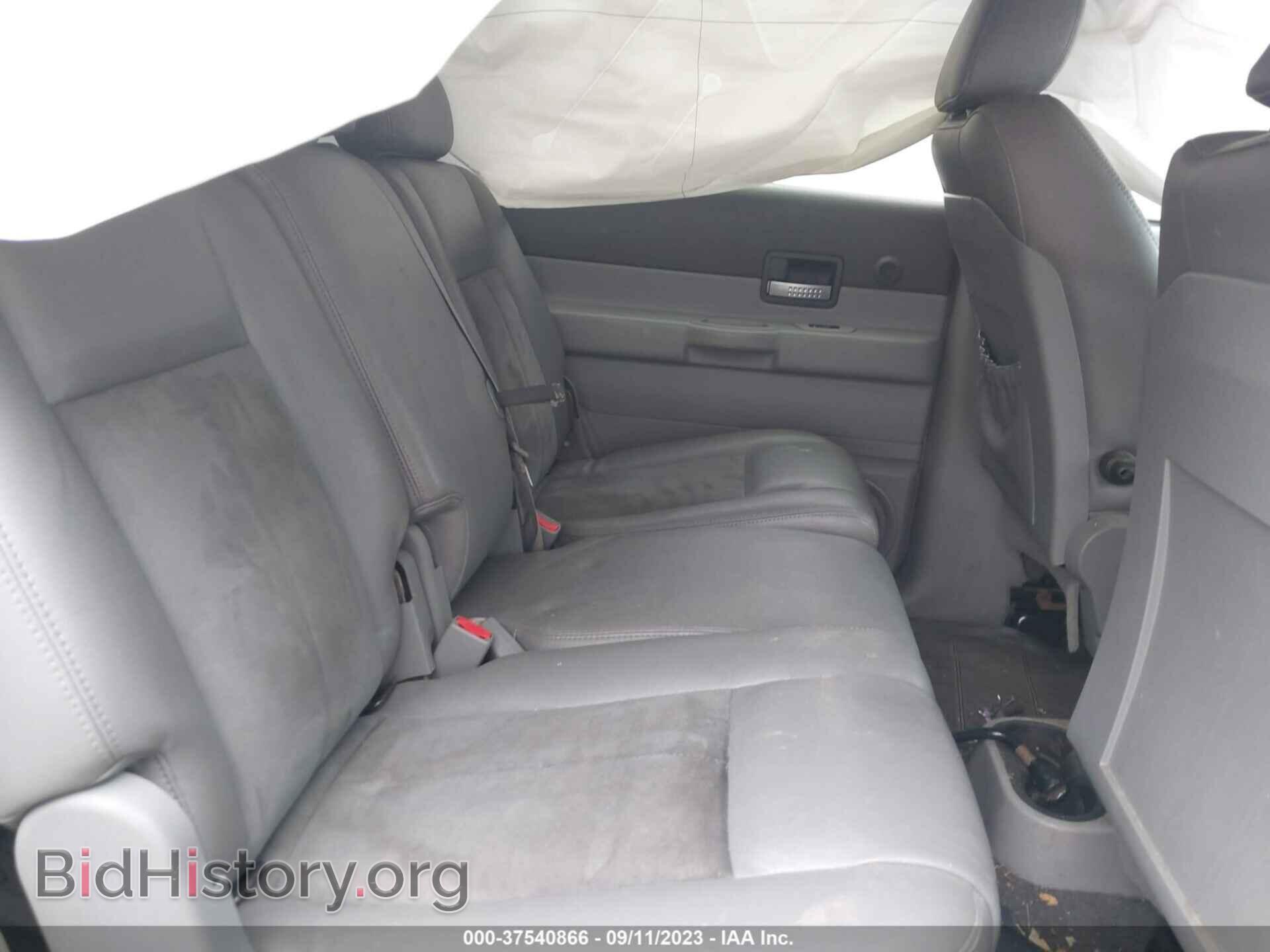 2007 DODGE DURANGO - VIN: 1D8HB582X7F520232 - Photo 8