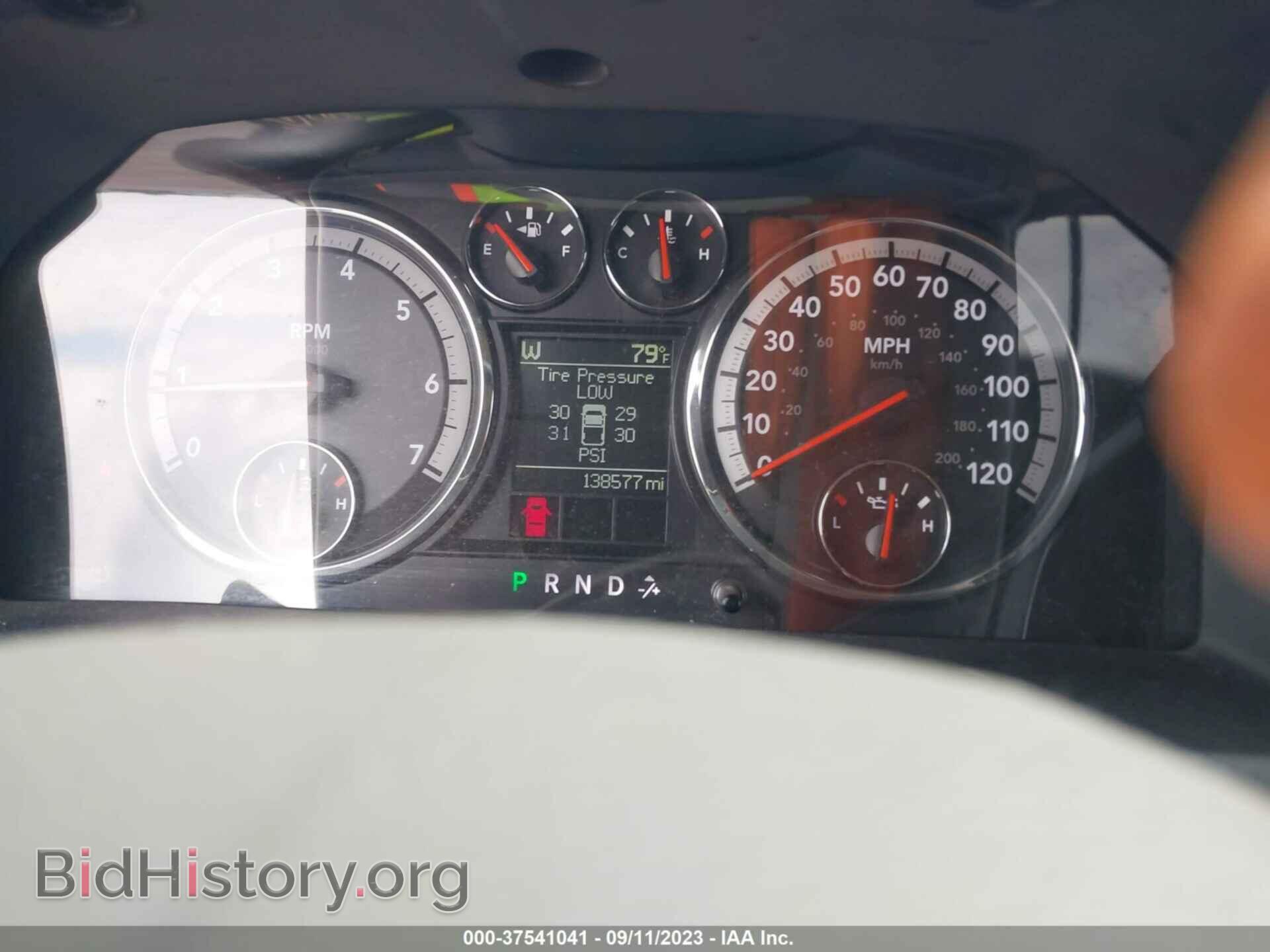 2012 RAM 1500 - VIN: 1C6RD6LT6CS153681 - Фото 15