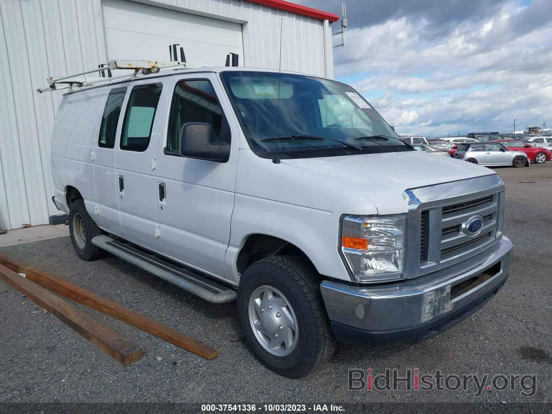 Фотография 1FTNE2EW1DDB16967 - FORD ECONOLINE CARGO VAN 2013