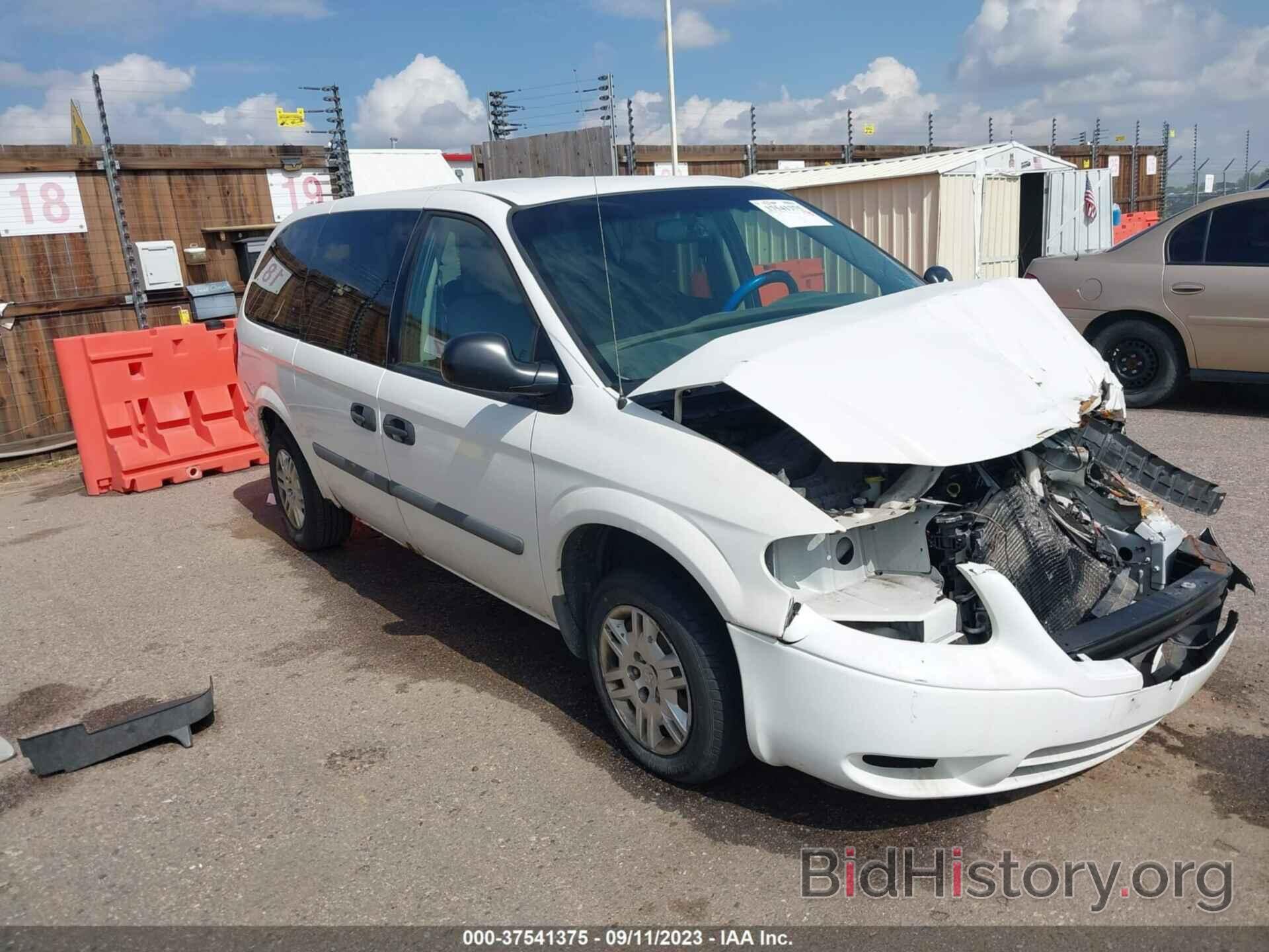 Photo 1D8GP24E77B192657 - DODGE GRAND CARAVAN 2007