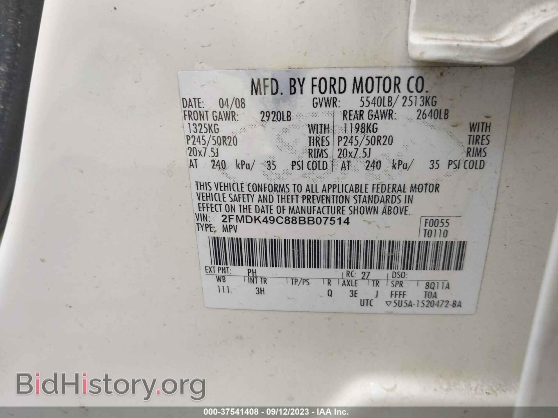 2008 FORD EDGE - VIN: 2FMDK49C88BB07514 - Photo 9