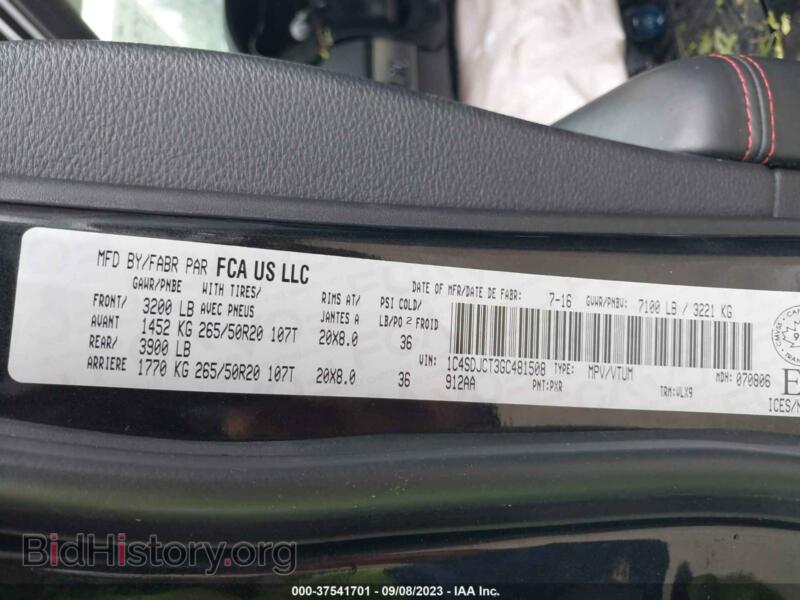 2016 Dodge DURANGO (VIN 1C4SDJCT3GC481508) — фото 9 из 16