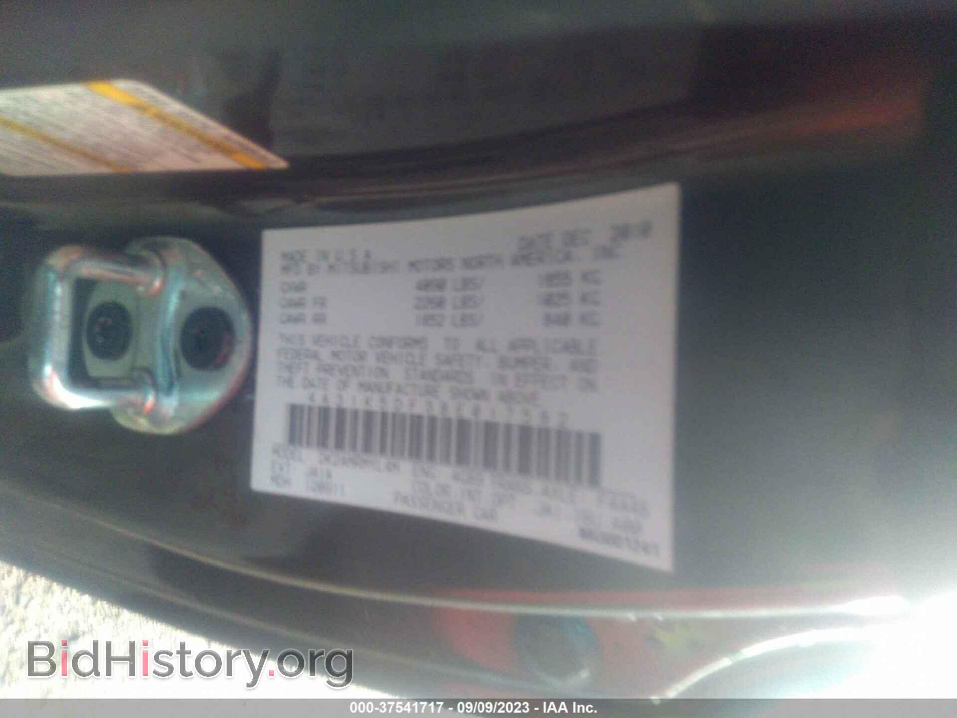 2011 MITSUBISHI ECLIPSE - VIN: 4A31K5DF3BE017582 - Фото 9