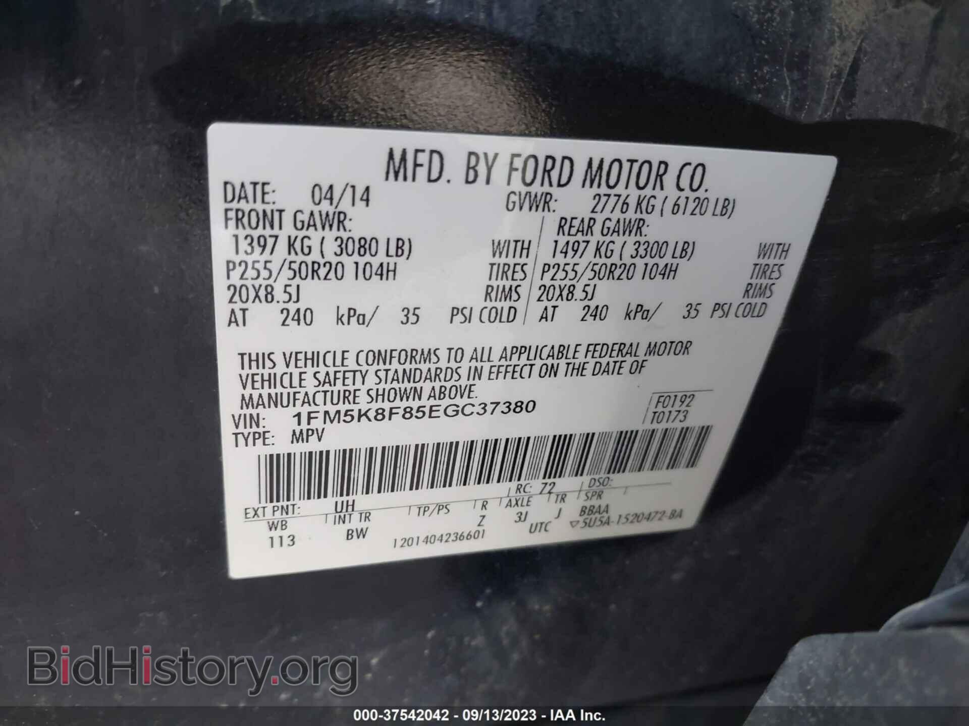 2014 FORD EXPLORER - VIN: 1FM5K8F85EGC37380 - Фото 9