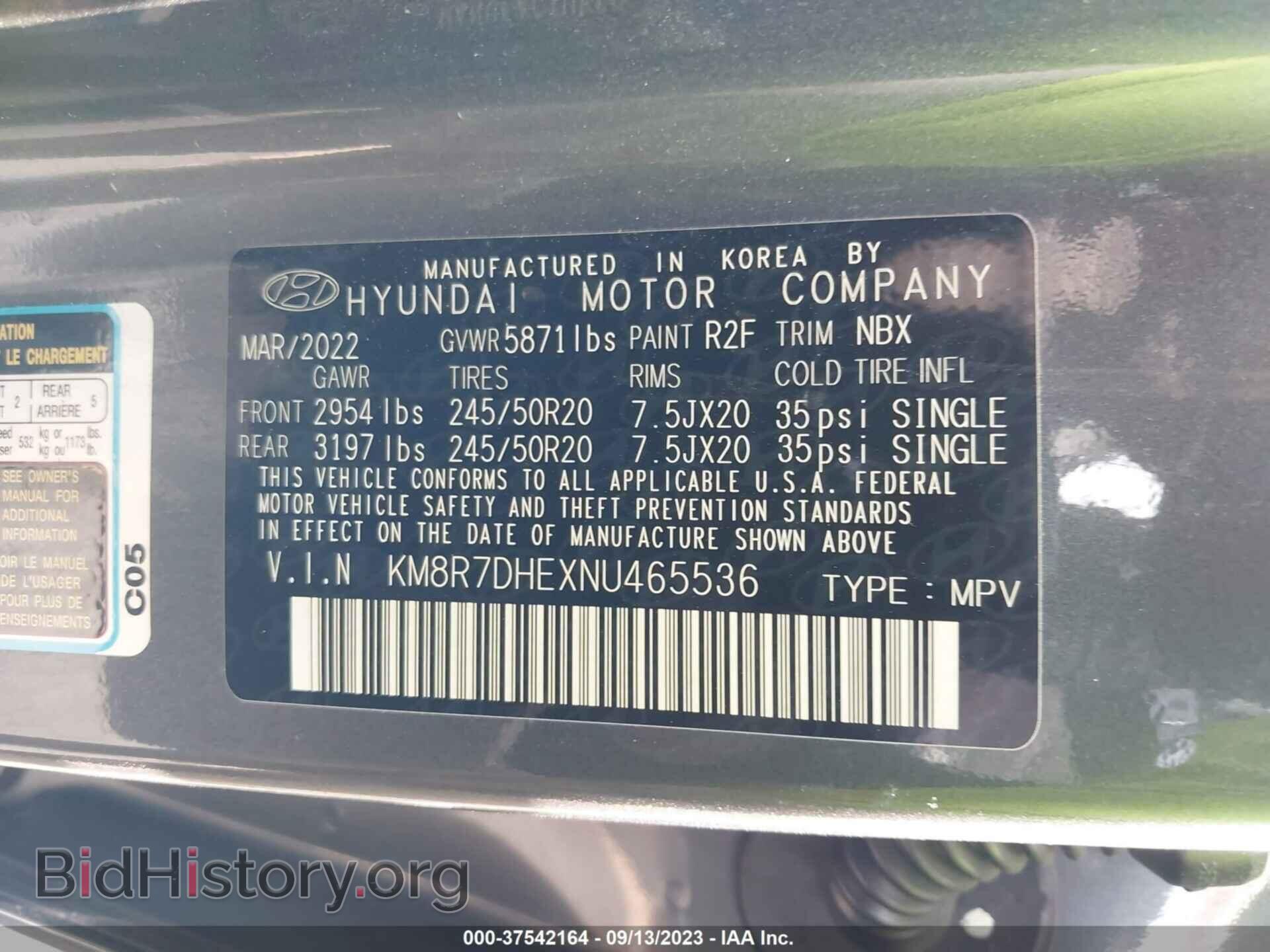 2022 HYUNDAI PALISADE - VIN: KM8R7DHEXNU465536 - Фото 9