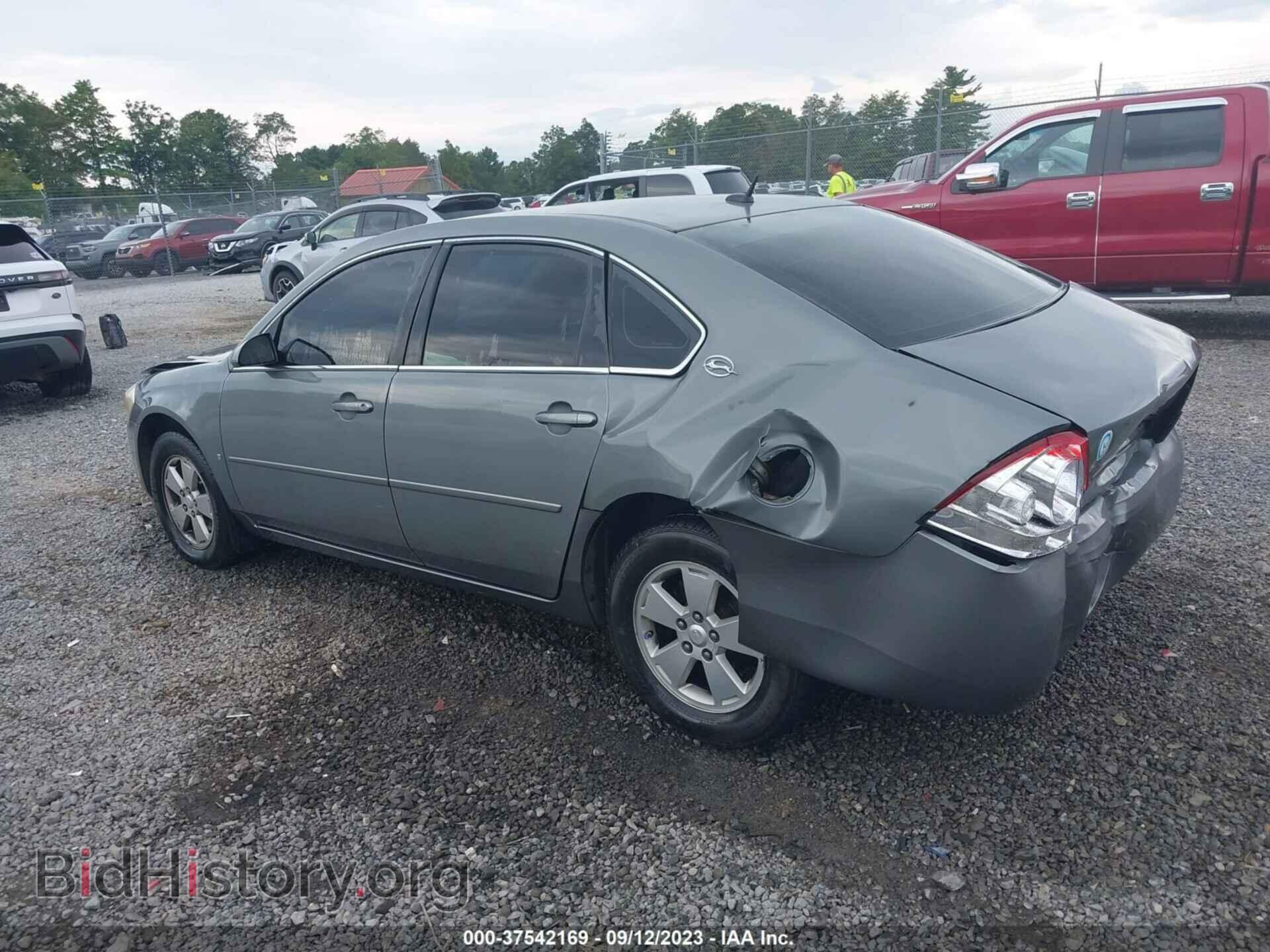 2007 CHEVROLET IMPALA - VIN: 2G1WT58K879157420 - Фото 3