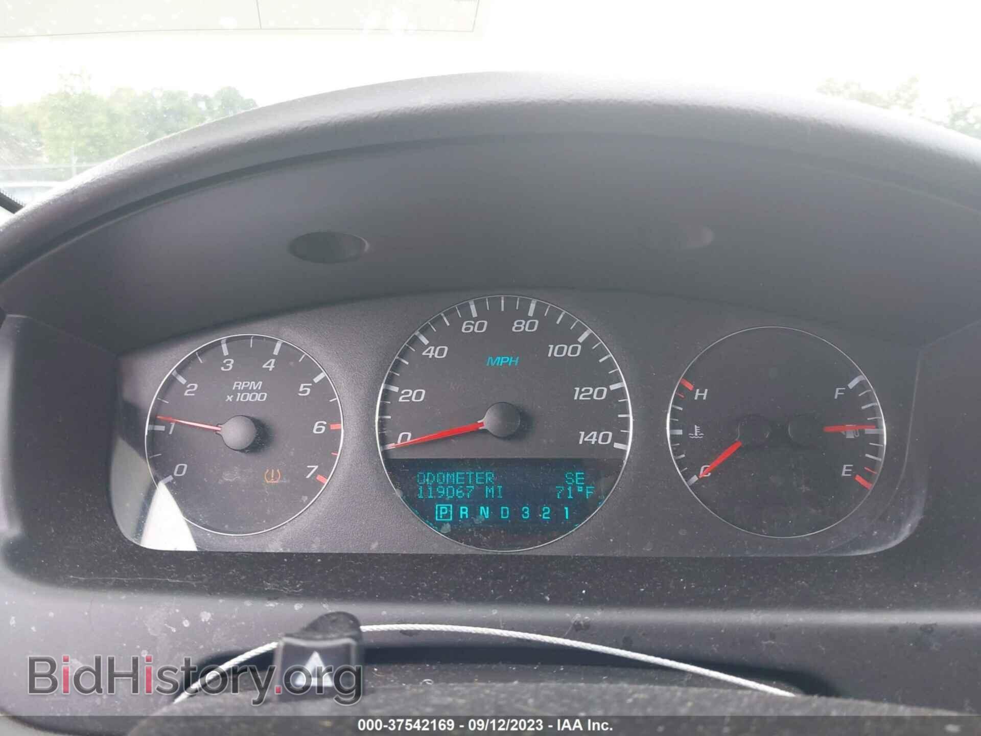 2007 CHEVROLET IMPALA - VIN: 2G1WT58K879157420 - Фото 7