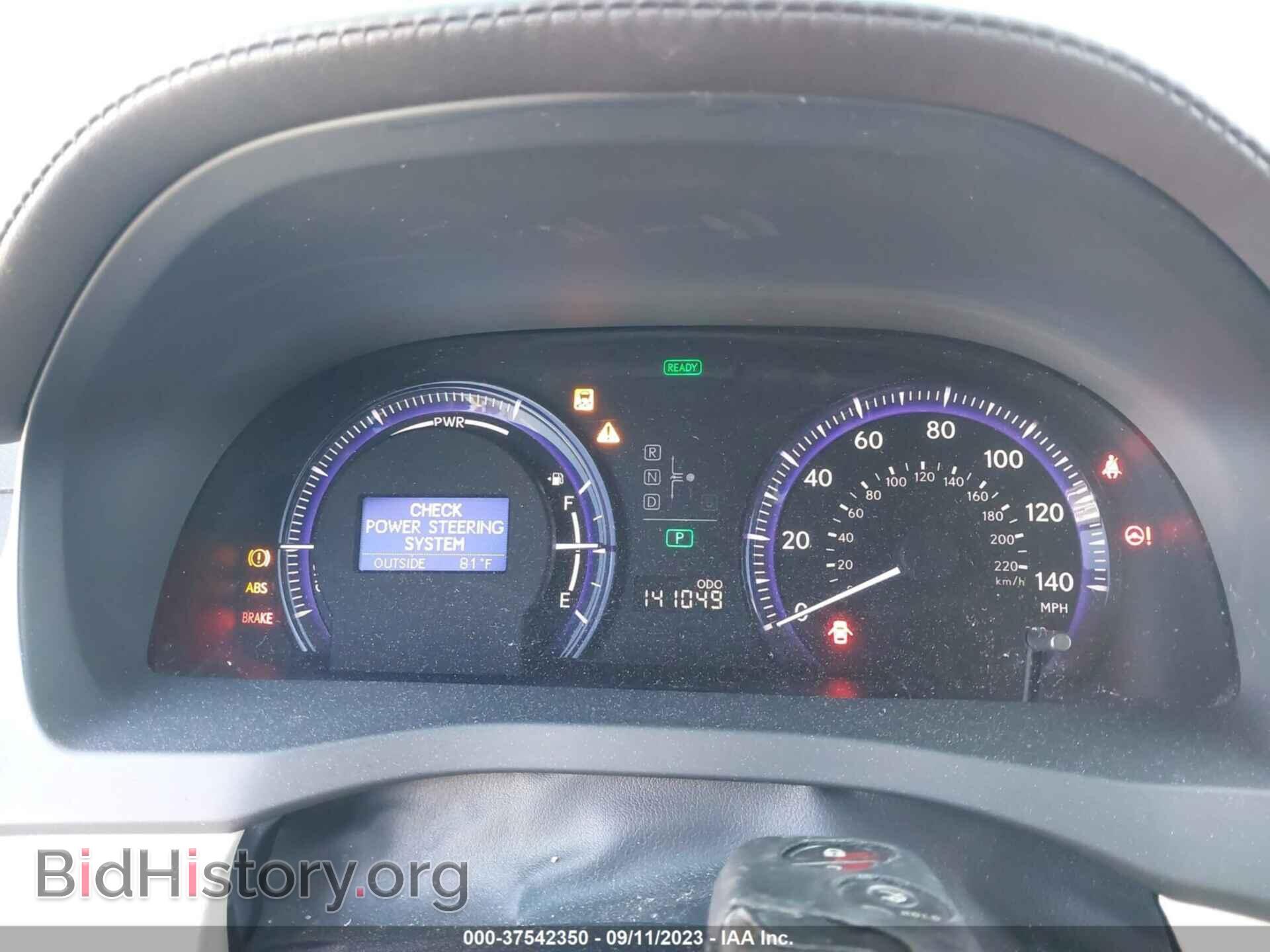 2010 LEXUS HS 250H - VIN: JTHBB1BA8A2026428 - Фото 7