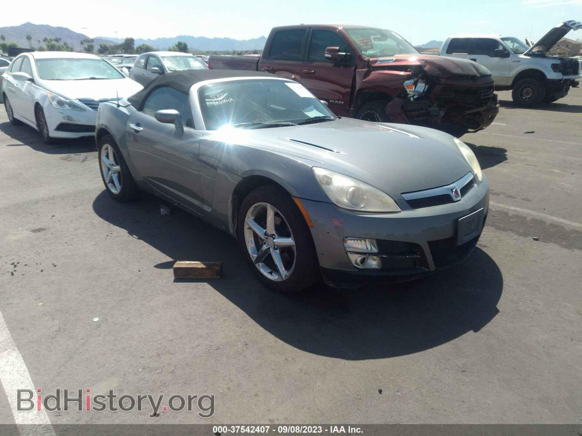 Photo 1G8MB35B27Y103210 - SATURN SKY 2007