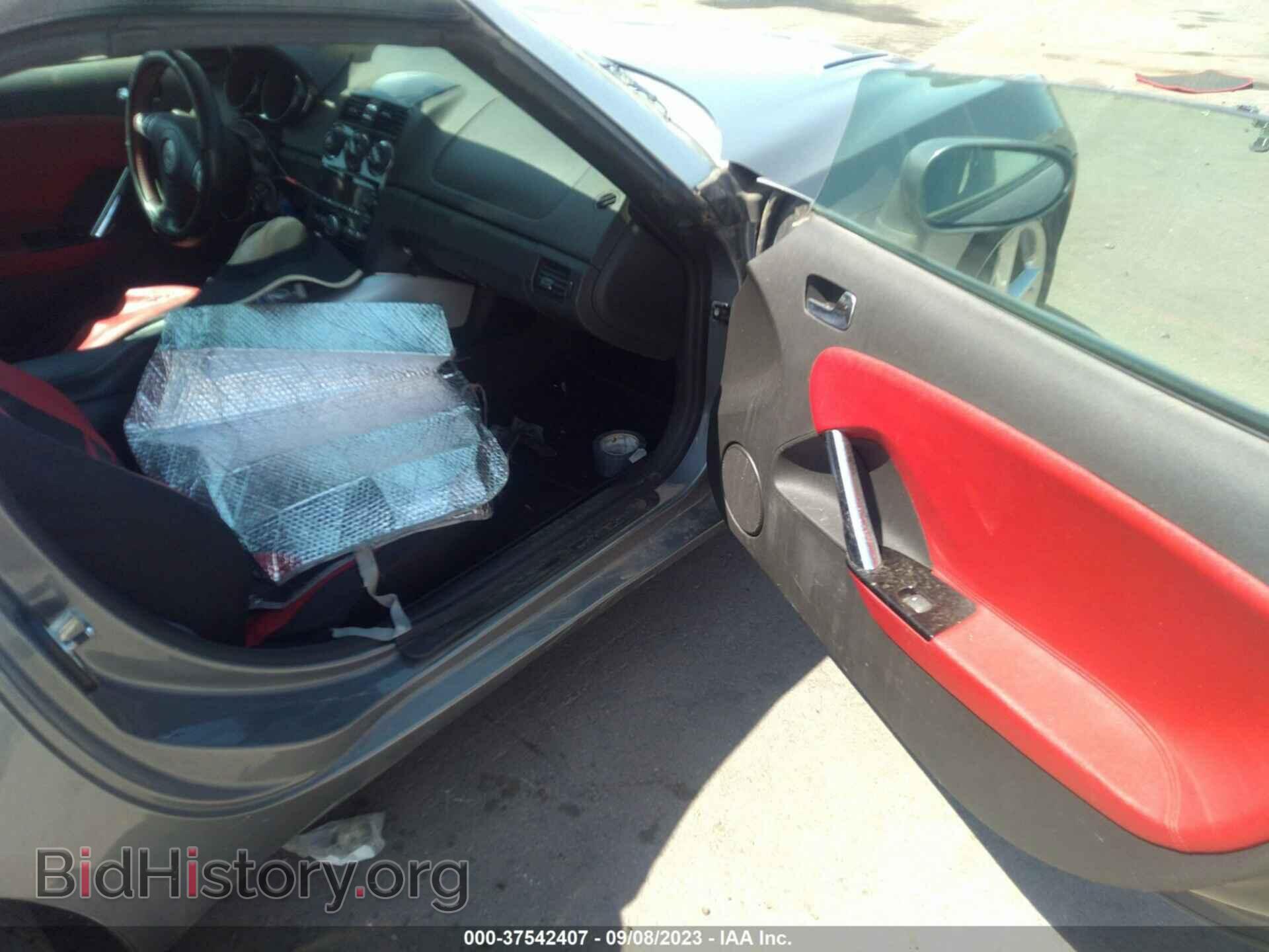2007 SATURN SKY - VIN: 1G8MB35B27Y103210 - Photo 5