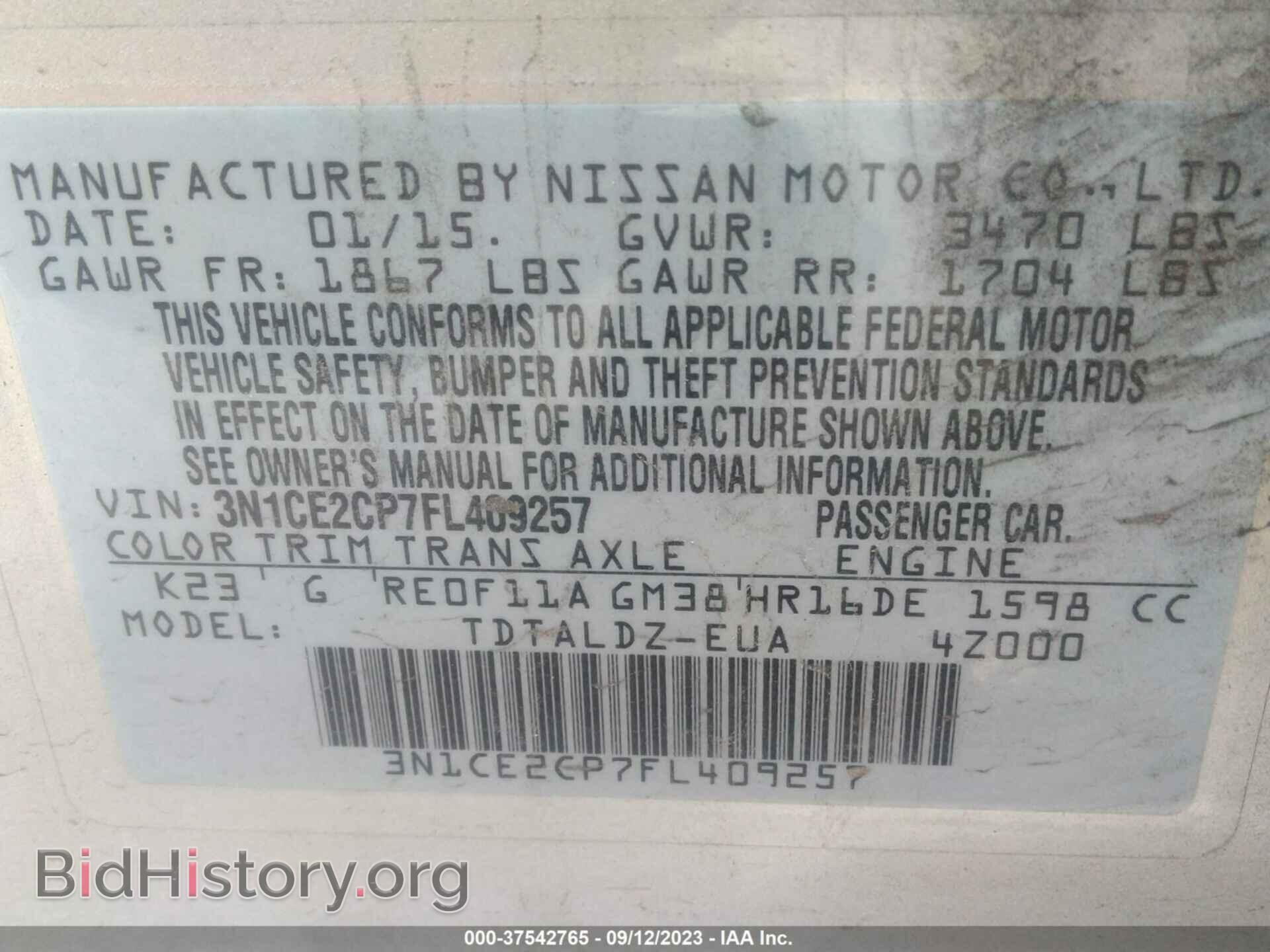 2015 NISSAN VERSA NOTE - VIN: 3N1CE2CP7FL409257 - Фото 9