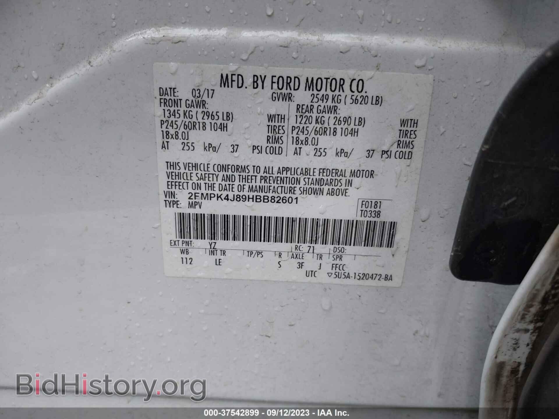 2017 FORD EDGE - VIN: 2FMPK4J89HBB82601 - Photo 9