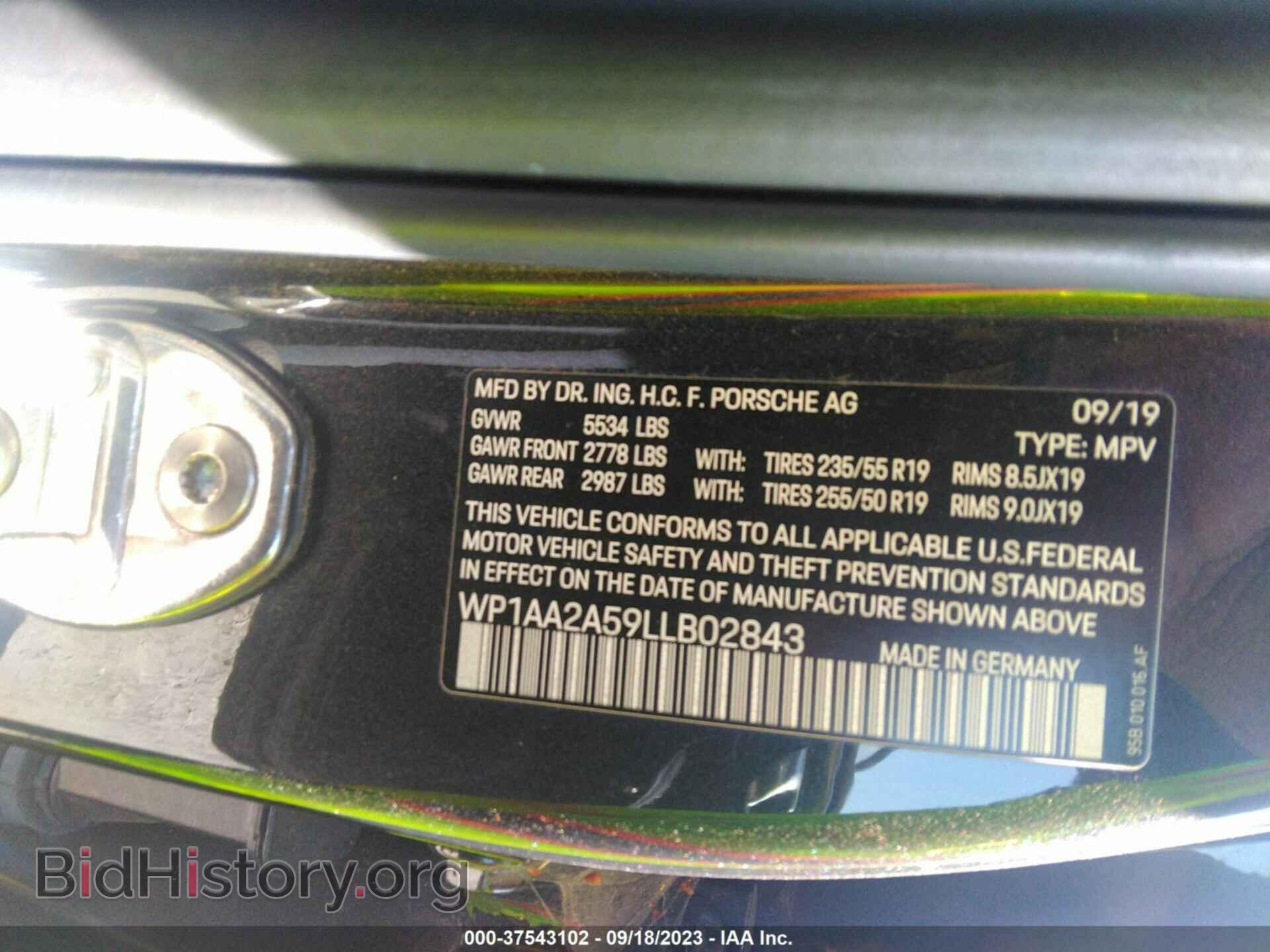 2020 PORSCHE MACAN - VIN: WP1AA2A59LLB02843 - Фото 9