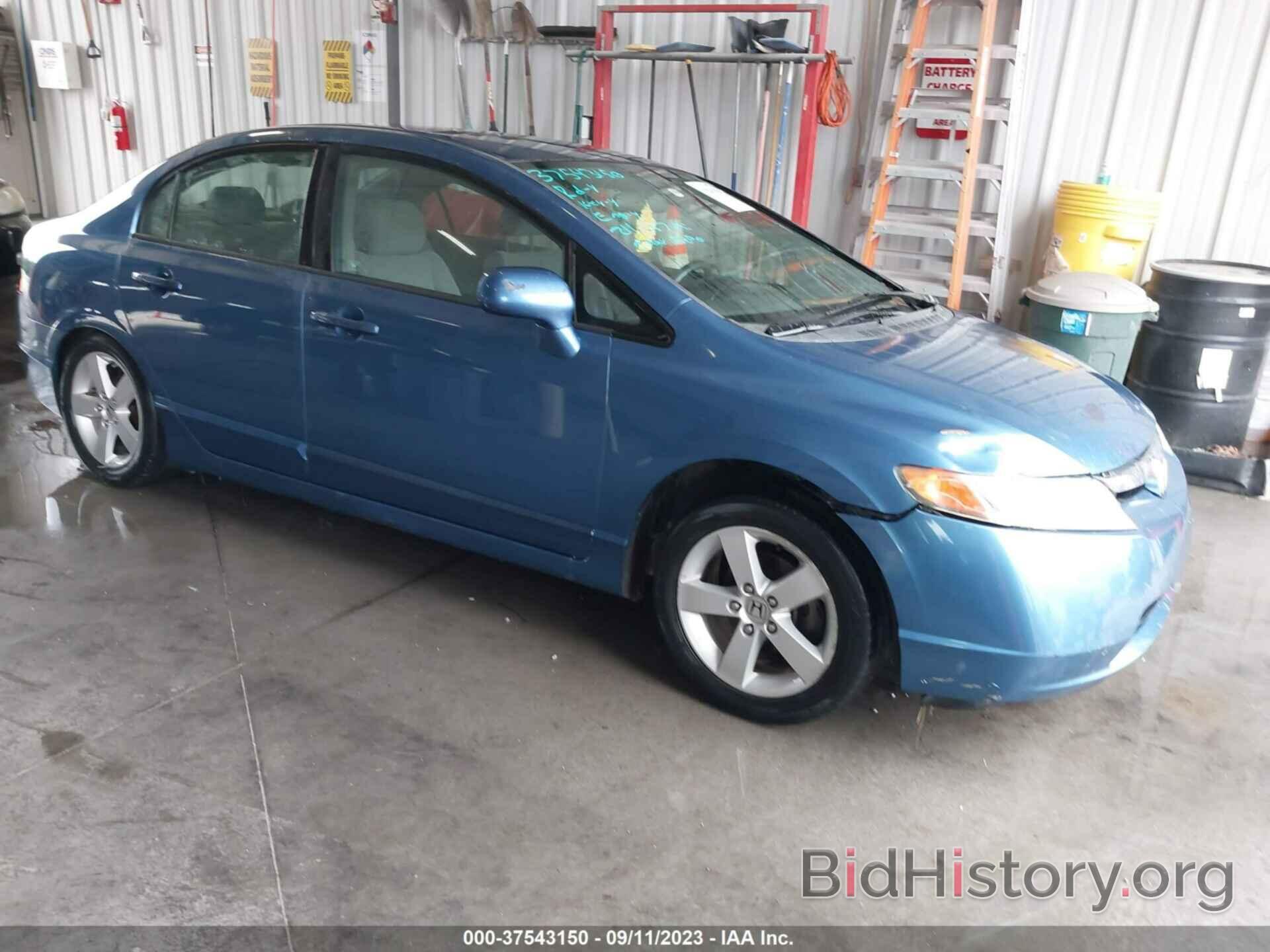 Photo 1HGFA16508L099205 - HONDA CIVIC SDN 2008