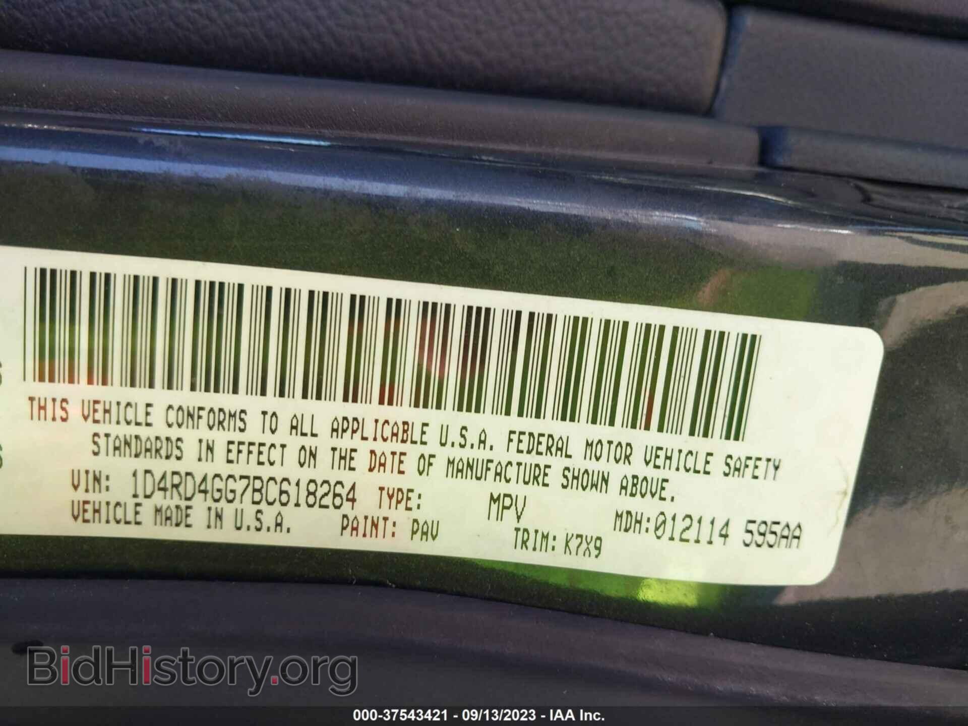 2011 DODGE DURANGO - VIN: 1D4RD4GG7BC618264 - Photo 9