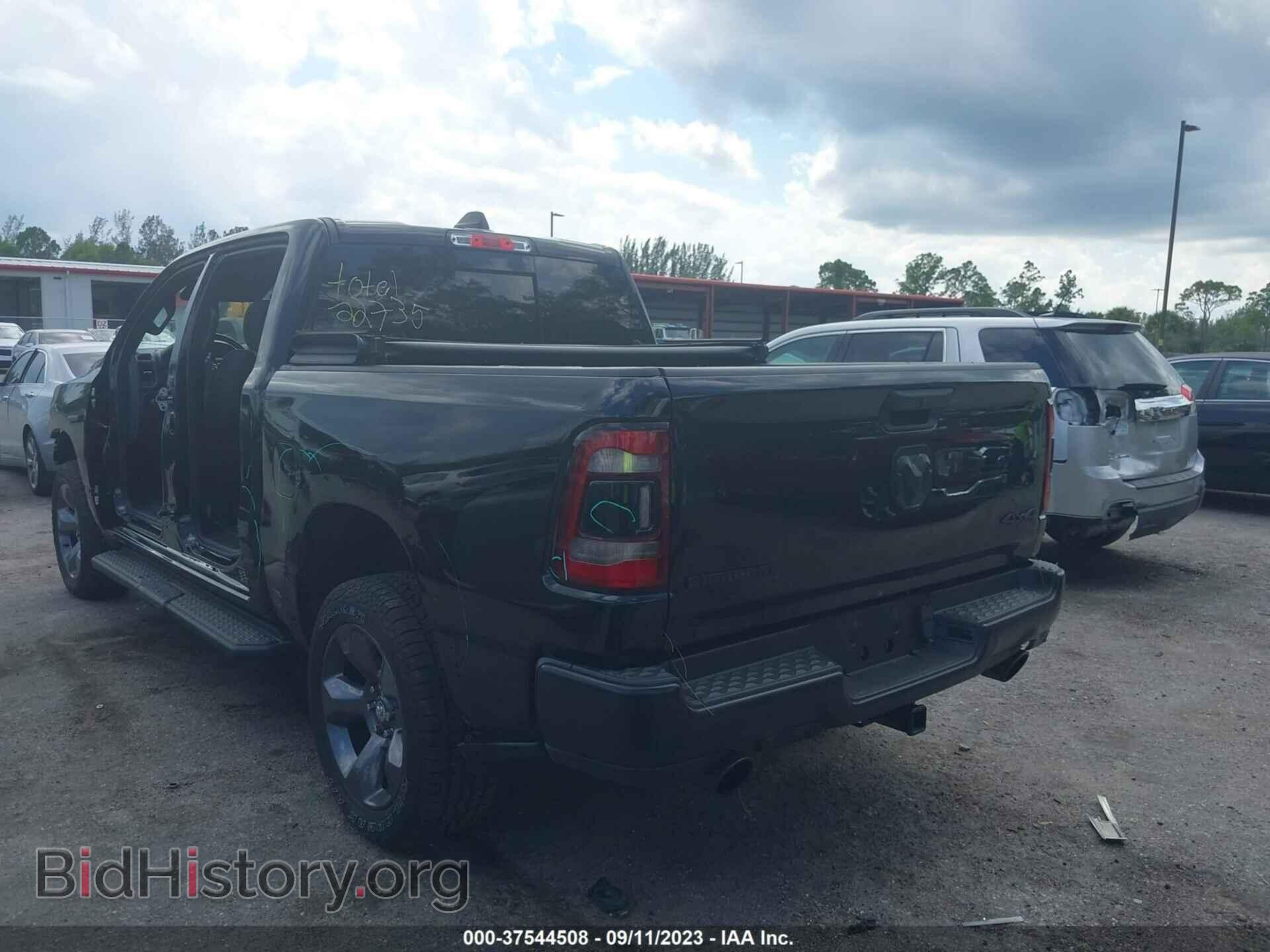2022 RAM 1500 - VIN: 1C6SRFFT7NN244524 - Фото 3
