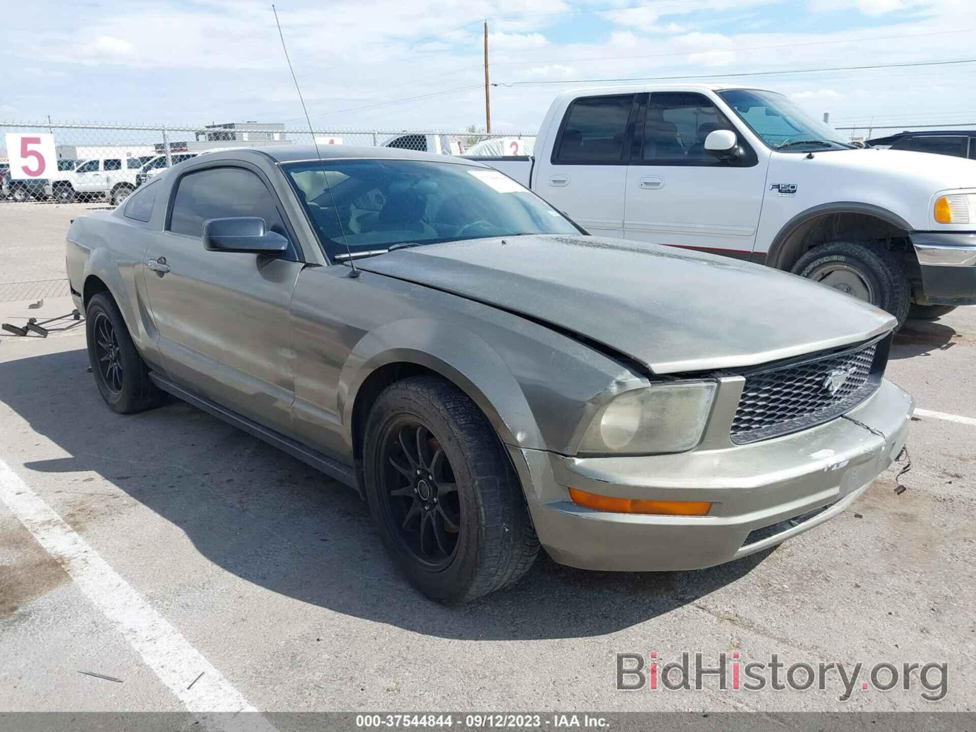 Photo 1ZVHT80N085172383 - FORD MUSTANG 2008