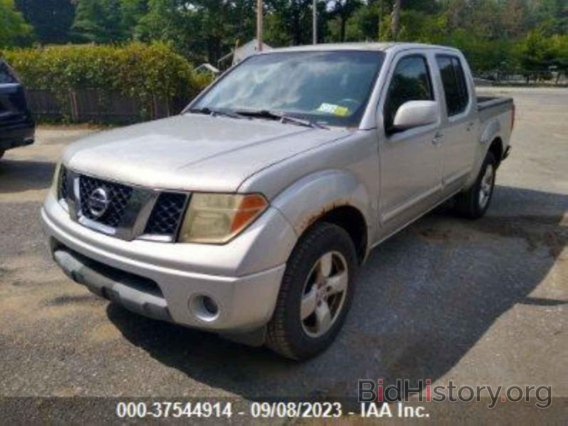 Photo 1N6AD07W46C442352 - NISSAN FRONTIER 2006