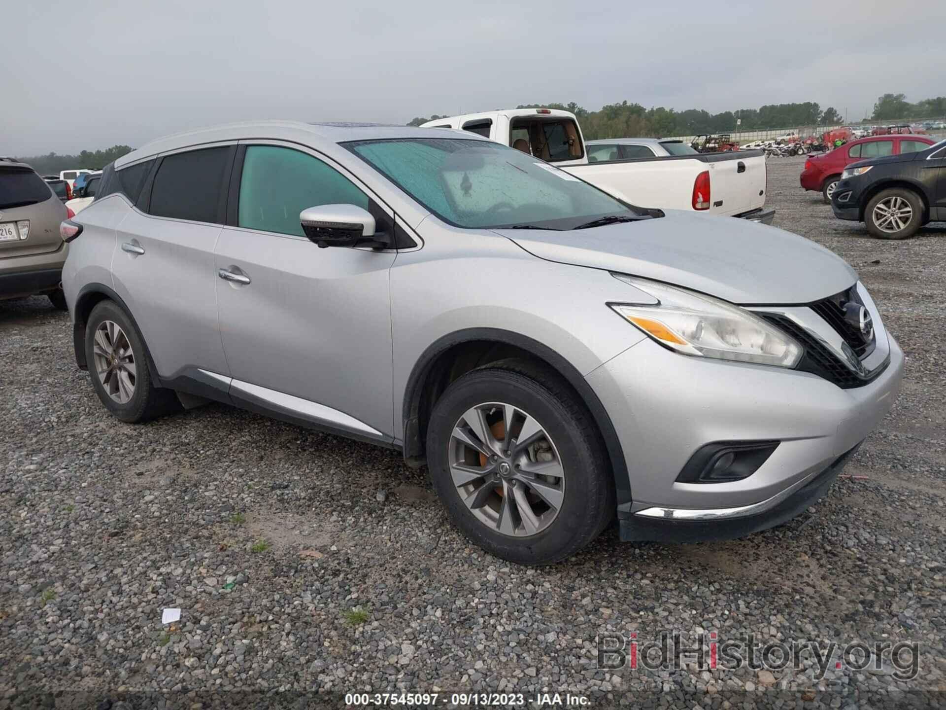 Nissan Murano 2017