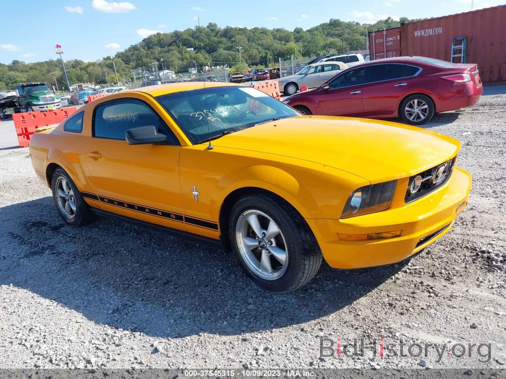 Photo 1ZVFT80N175239403 - FORD MUSTANG 2007