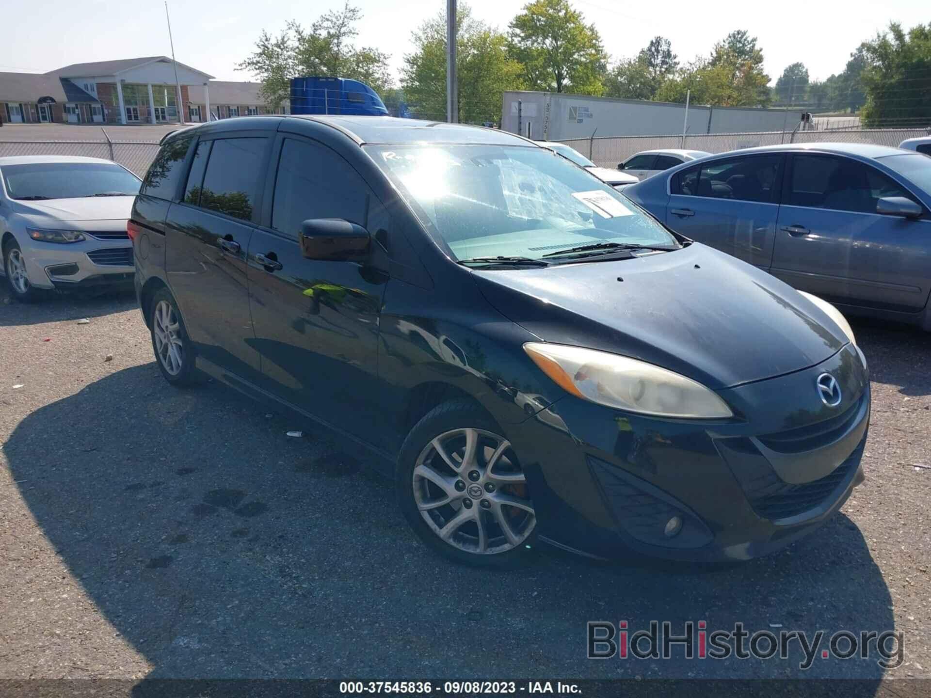 Photo JM1CW2DL4C0144411 - MAZDA MAZDA5 2012