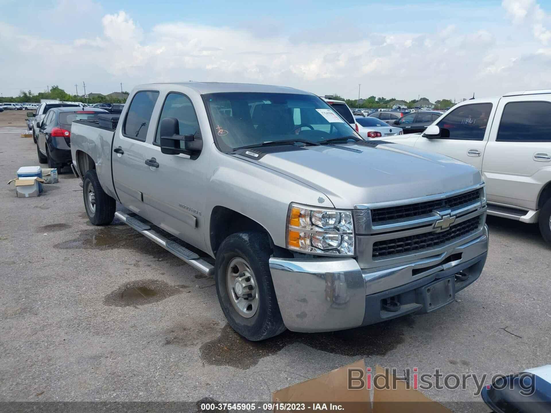 Photo 1GCHC23K98F165928 - CHEVROLET SILVERADO 2500HD 2008